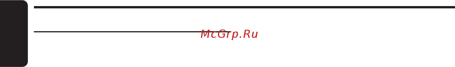 Clarion DXZ379RMP [20/39] English