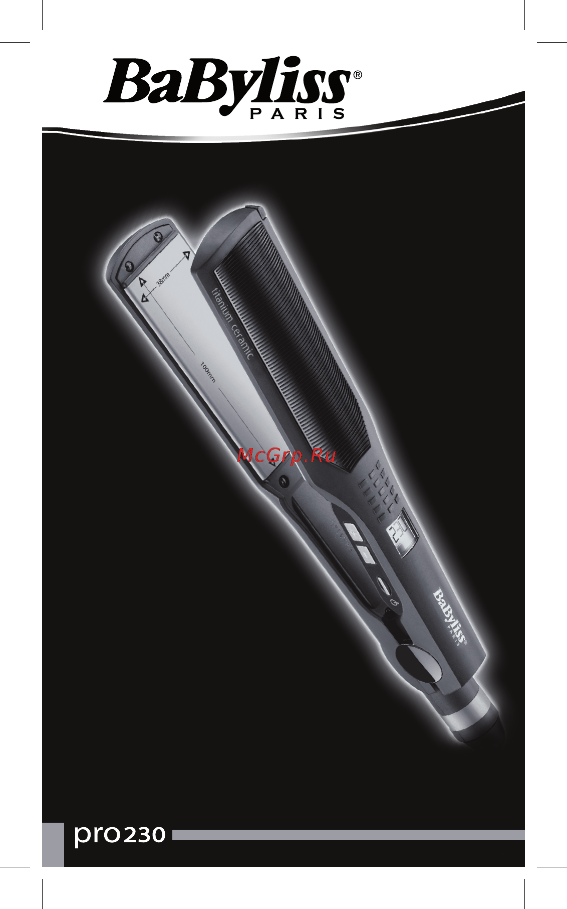 Babyliss ST29E Инструкция по эксплуатации онлайн