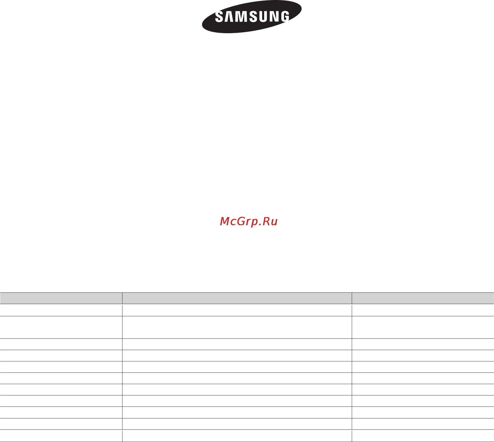 Samsung RL-40 EGPS [28/28] Жипу роуд индустри парк сужой джангсу китай сужой самсунг электроникс ко лтд експорт
