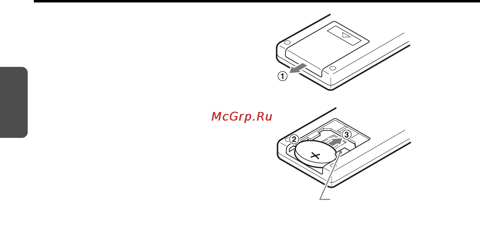 Clarion DXZ388RUSB [12/43] Pyccкий