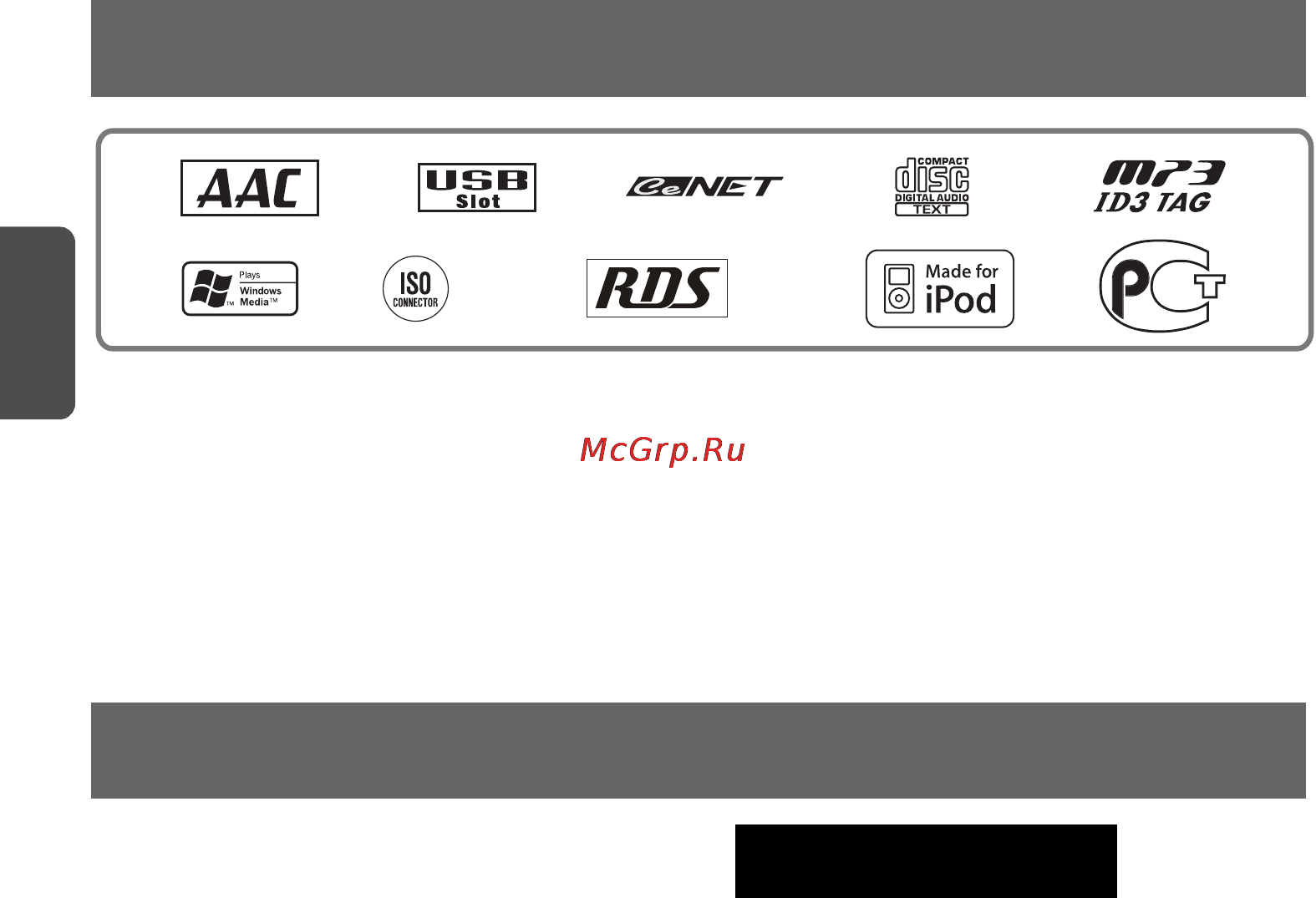 Clarion DXZ388RUSB [4/43] Pyccкий