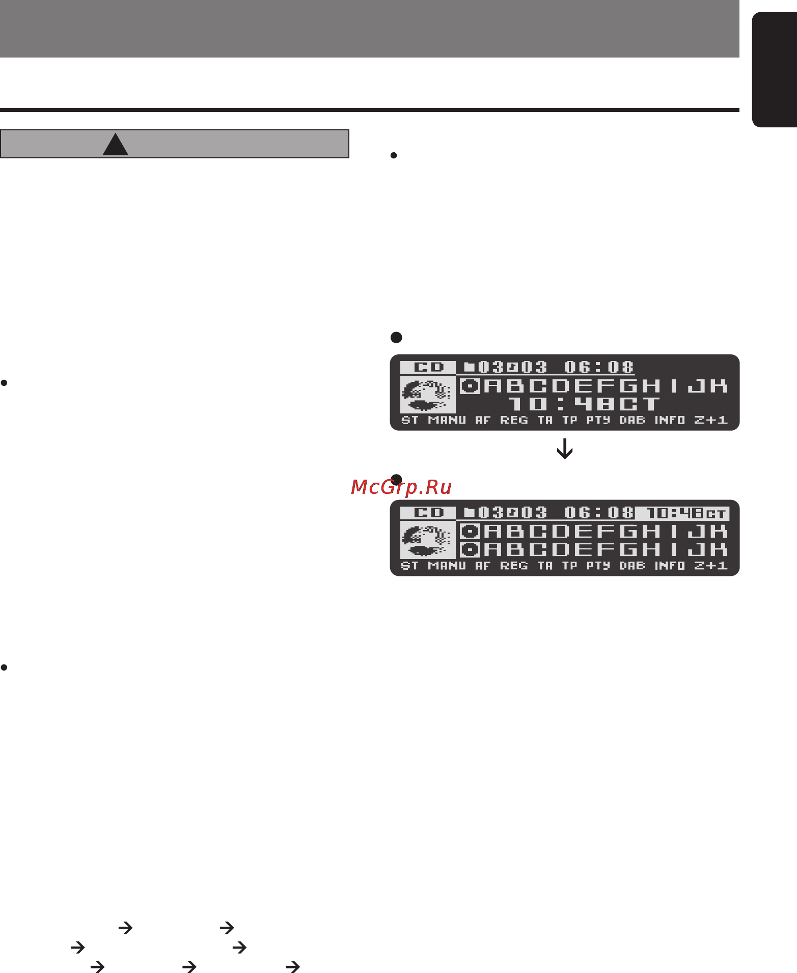 Clarion DXZ468RMP [13/41] Operations