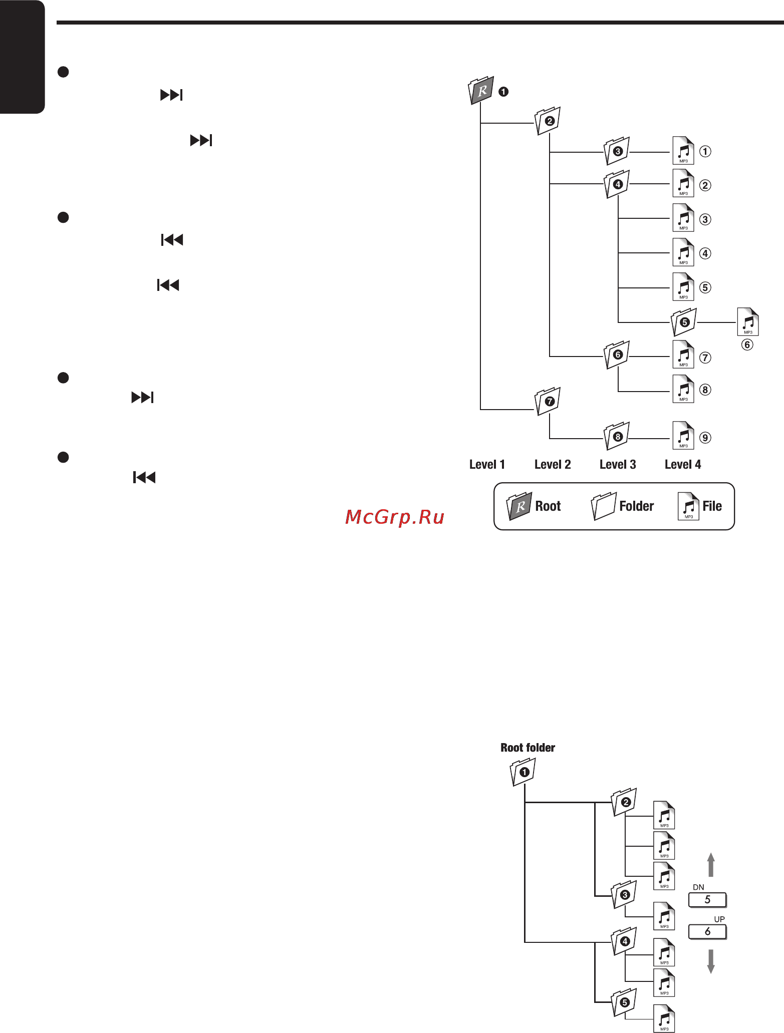 Clarion DXZ468RMP [24/41] English