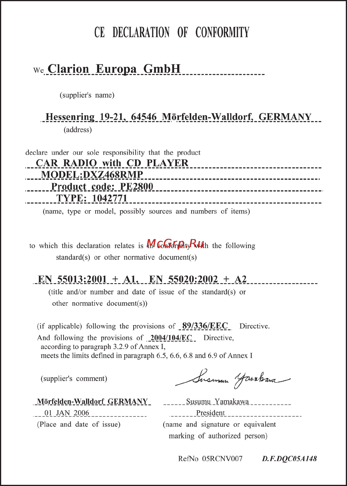 Clarion DXZ468RMP [40/41] Ce declaration