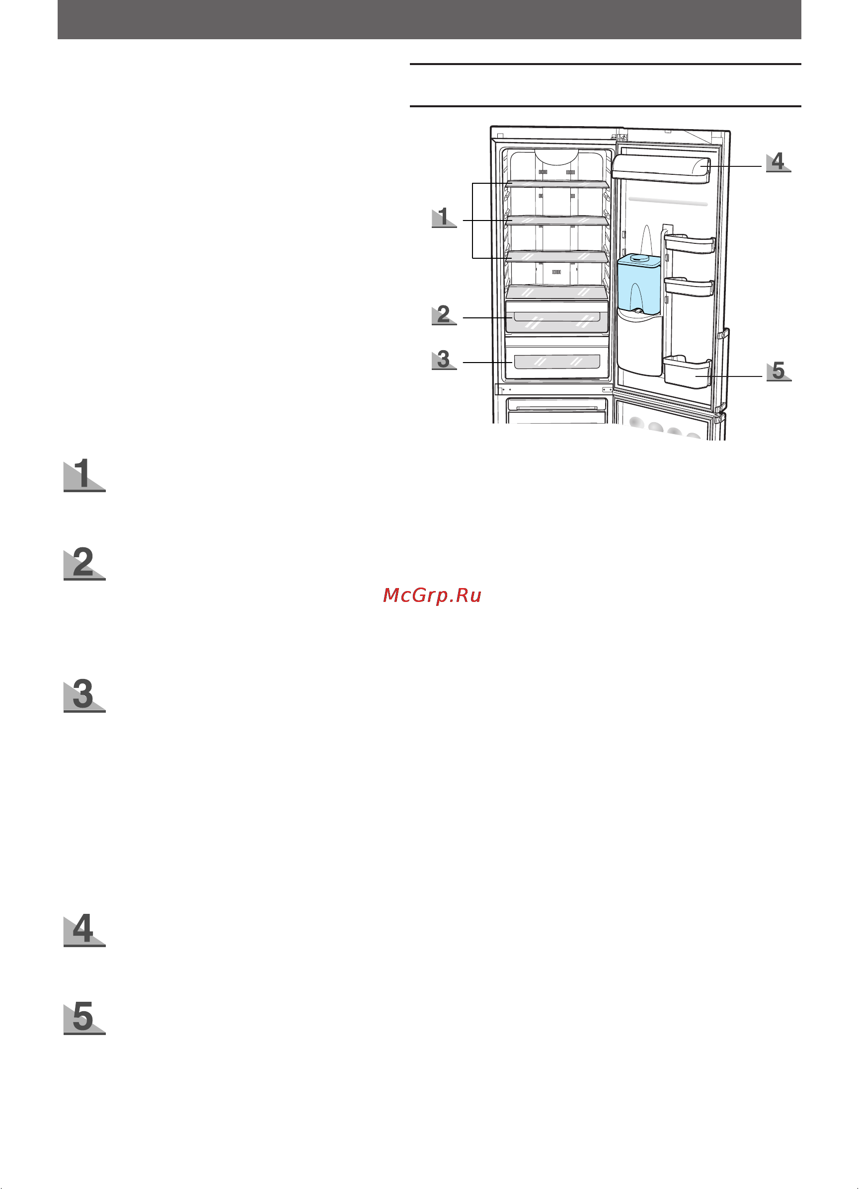 Samsung RL-44 QERS (RL-44 QEUS) [10/24] А холодильная камера