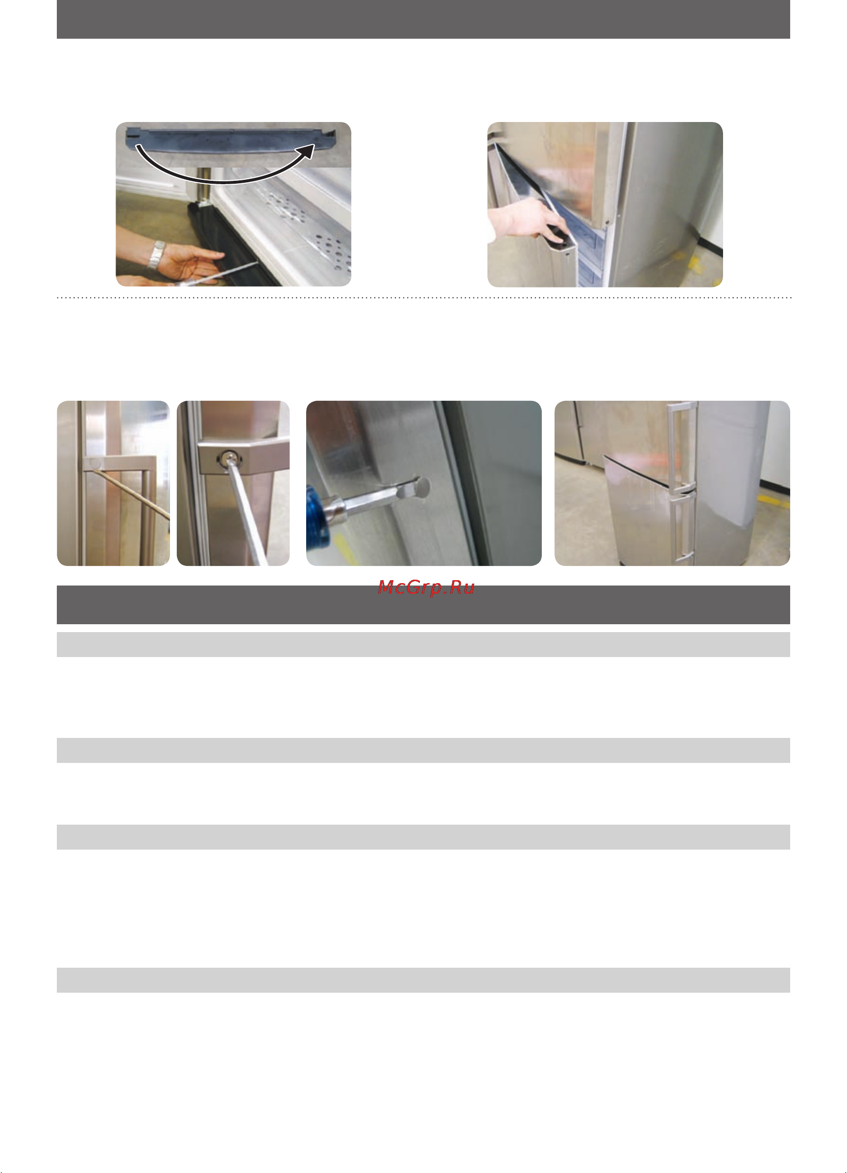 Samsung RL-44 QERS (RL-44 QEUS) [18/24] Слышны необычные шумы