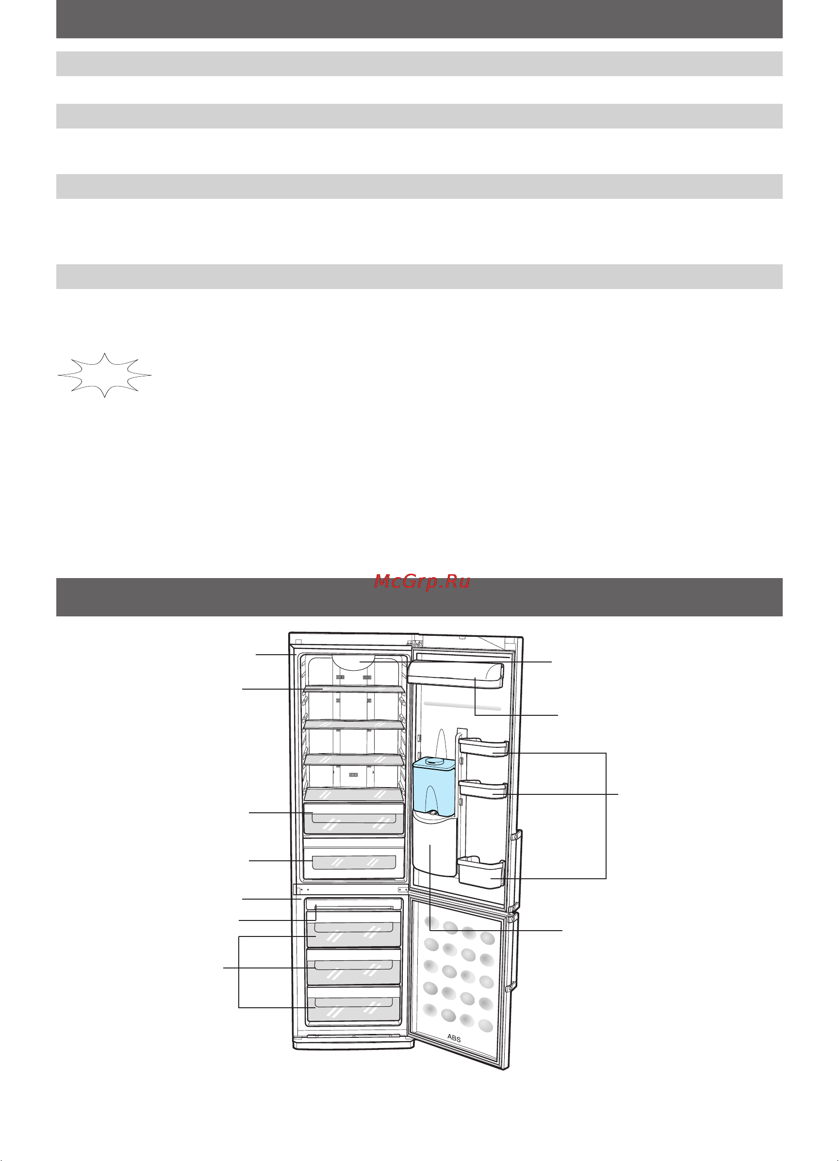 Samsung RL-44 QERS (RL-44 QEUS) [19/24] Проблемы и их устранение