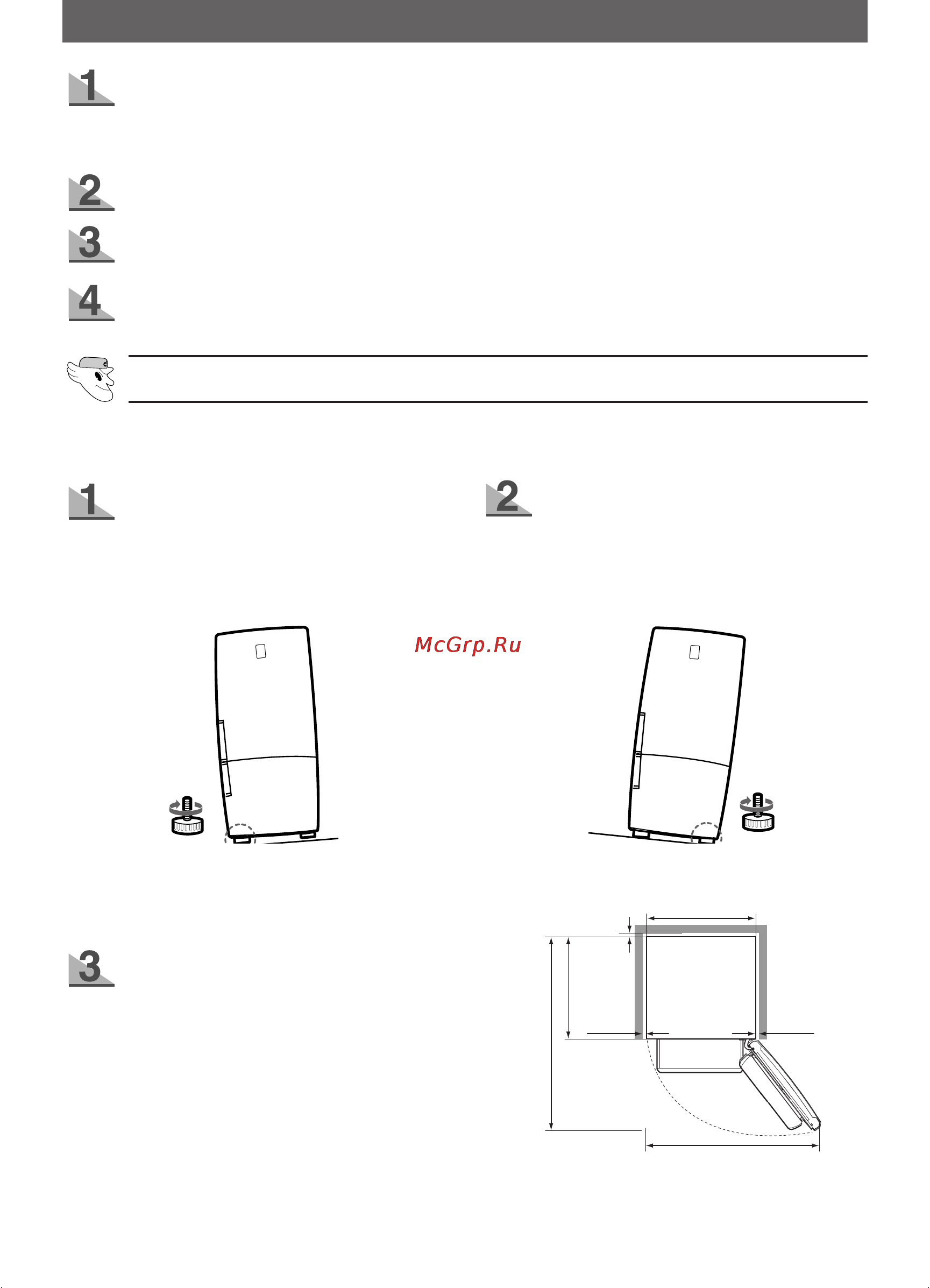 Samsung RL-44 QERS (RL-44 QEUS) [5/24] Установка холодильника