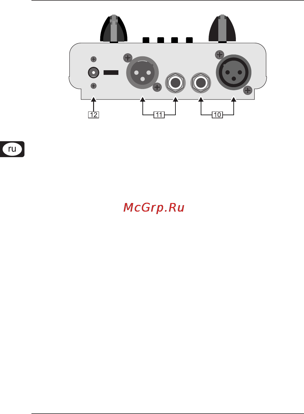 Behringer MIC 200 [8/13] Tube ultragain mic200