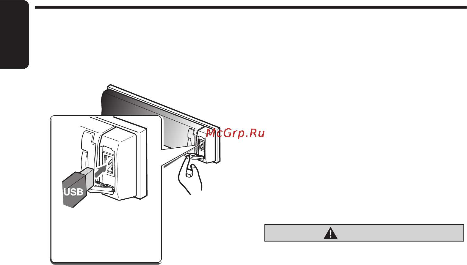 Clarion DXZ578RUSB [28/42] Caution