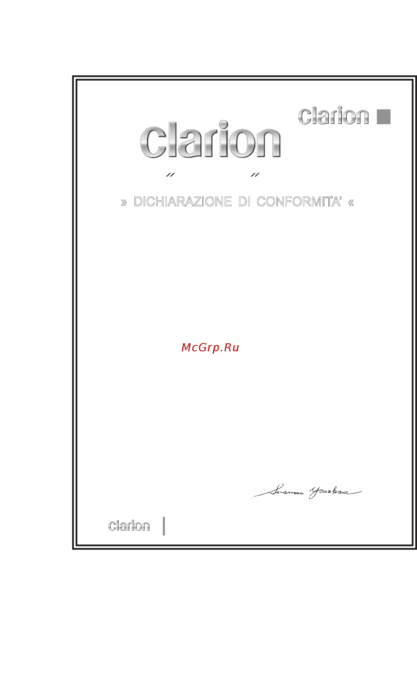 Clarion DXZ578RUSB [41/42] Dichiaro che il prodotto