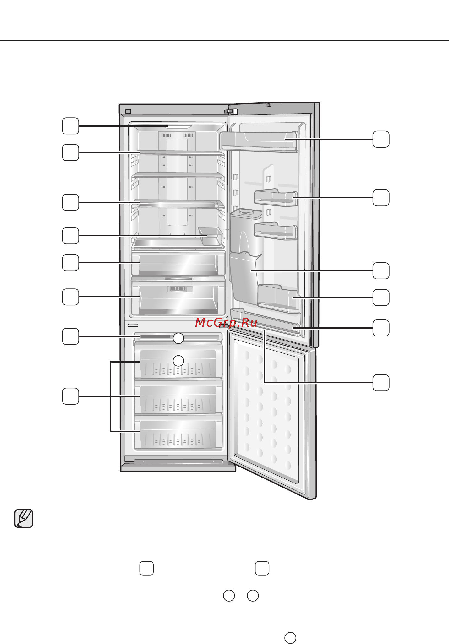 Samsung RL-55 VEBIH [30/42] Работа с холодильником