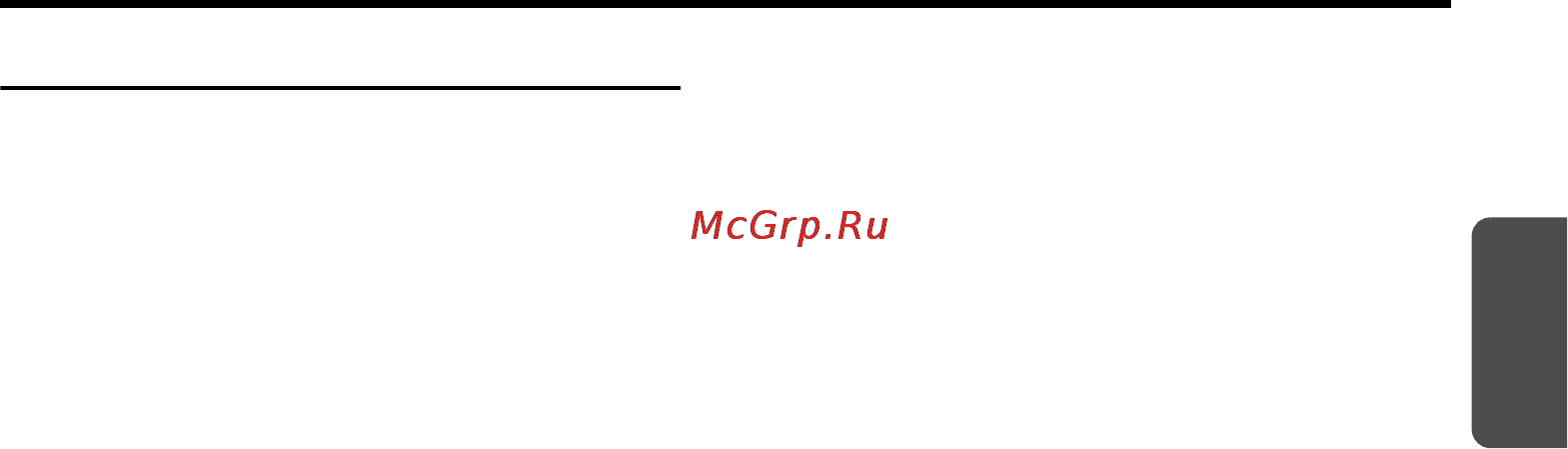 Clarion DXZ588RUSB [23/44] Операции в режимах cd mp3 wma aac