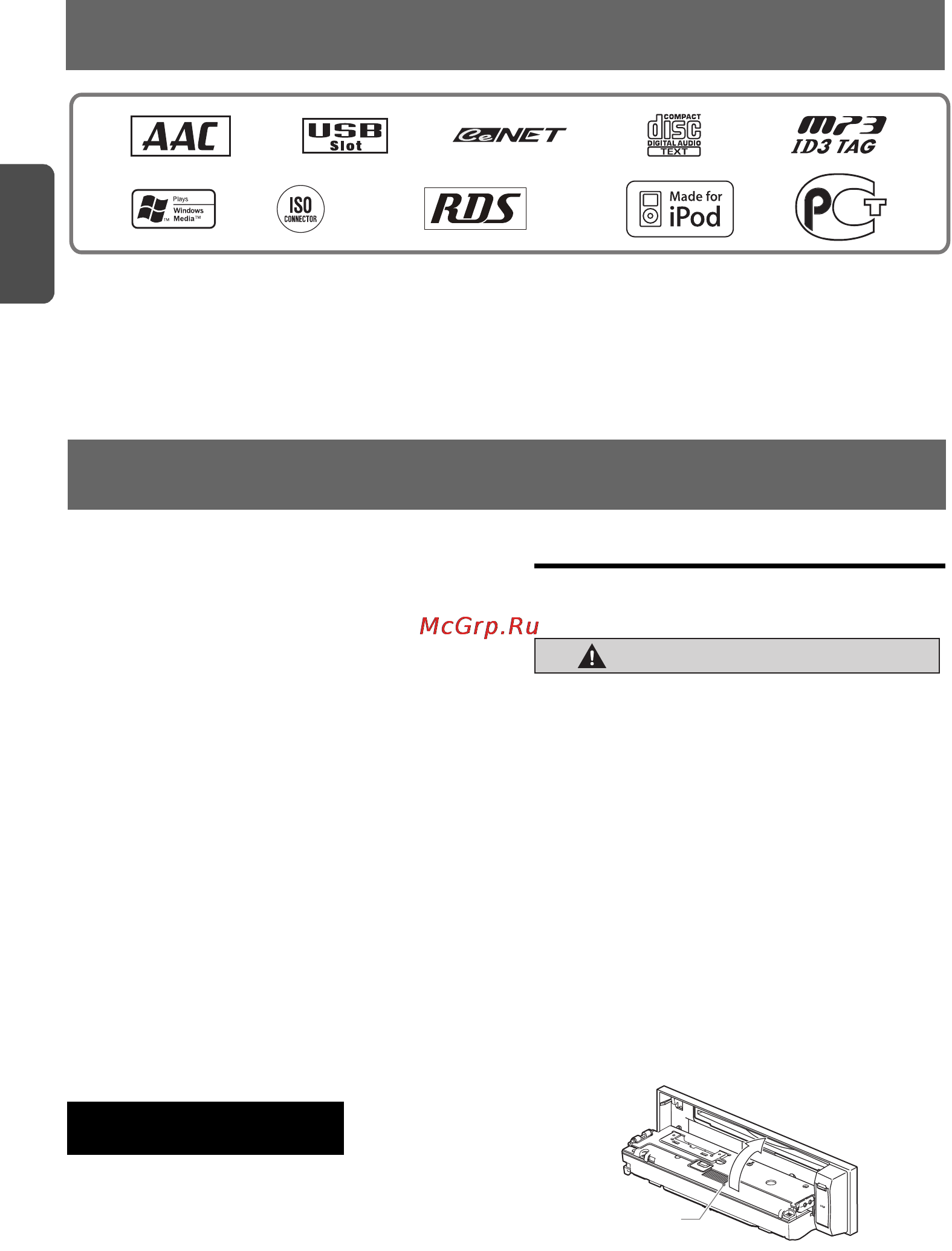 Clarion DXZ588RUSB [4/44] Характеристики