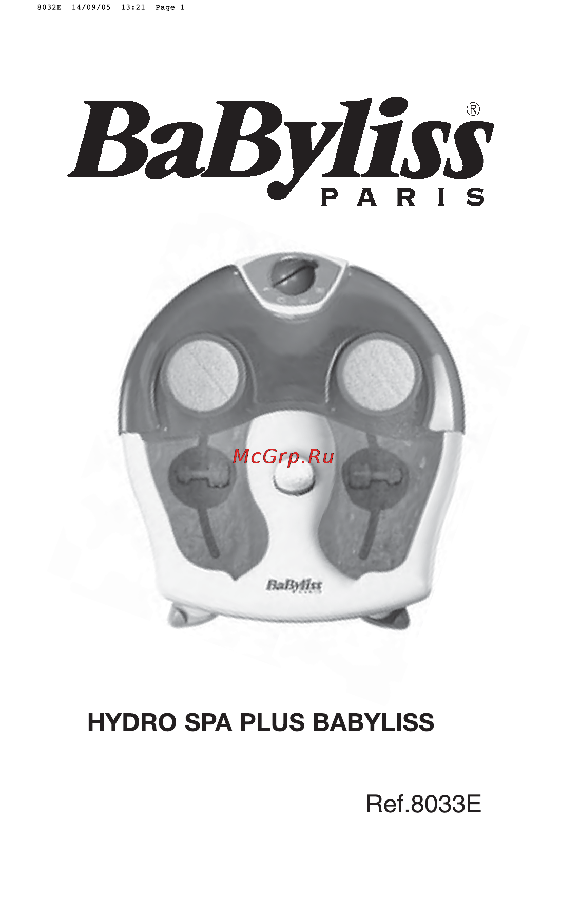 Babyliss 8033E Инструкция по эксплуатации онлайн