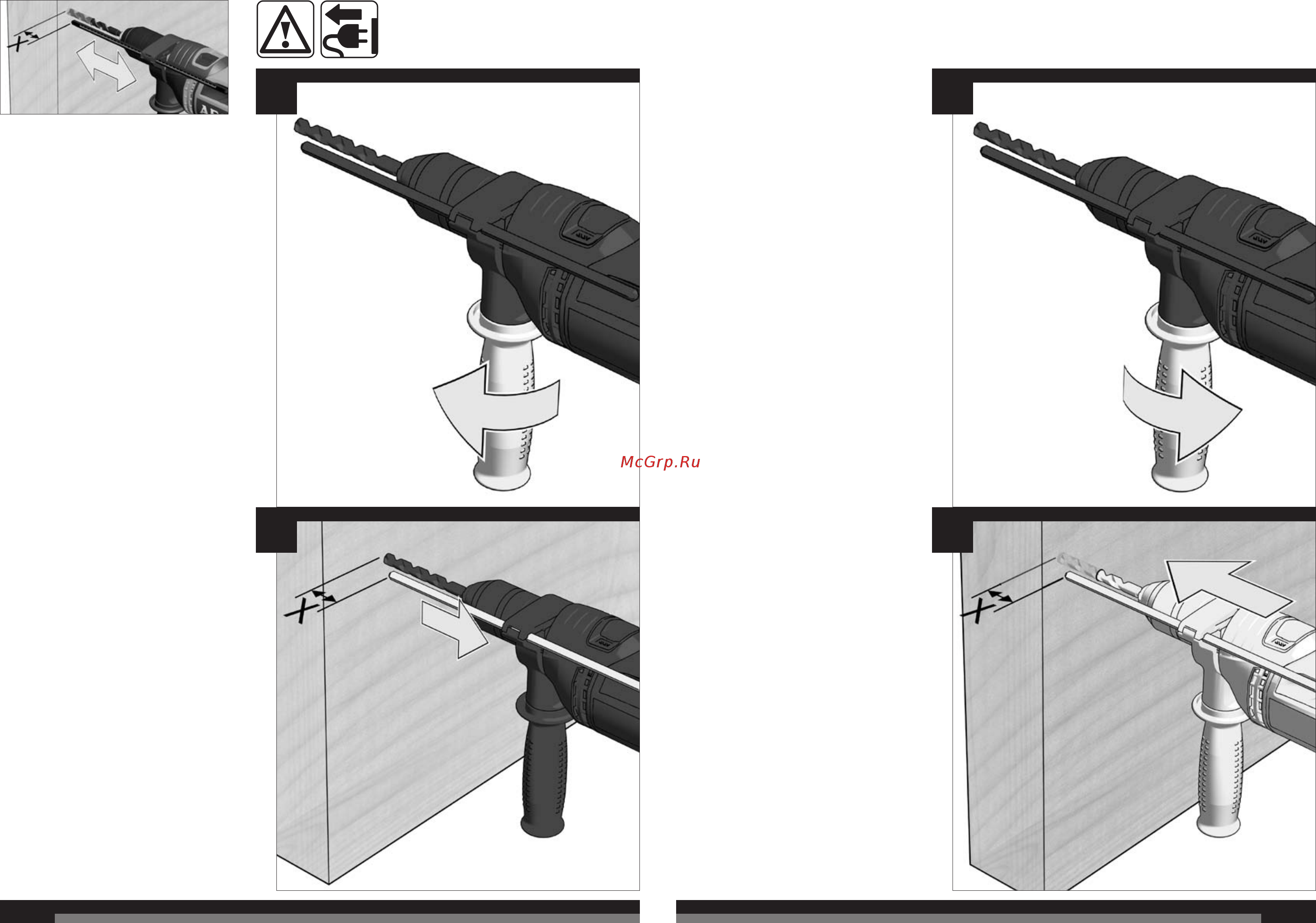 AEG SBE 650 R kit 381710 Инструкция по эксплуатации онлайн [7/39] 3322