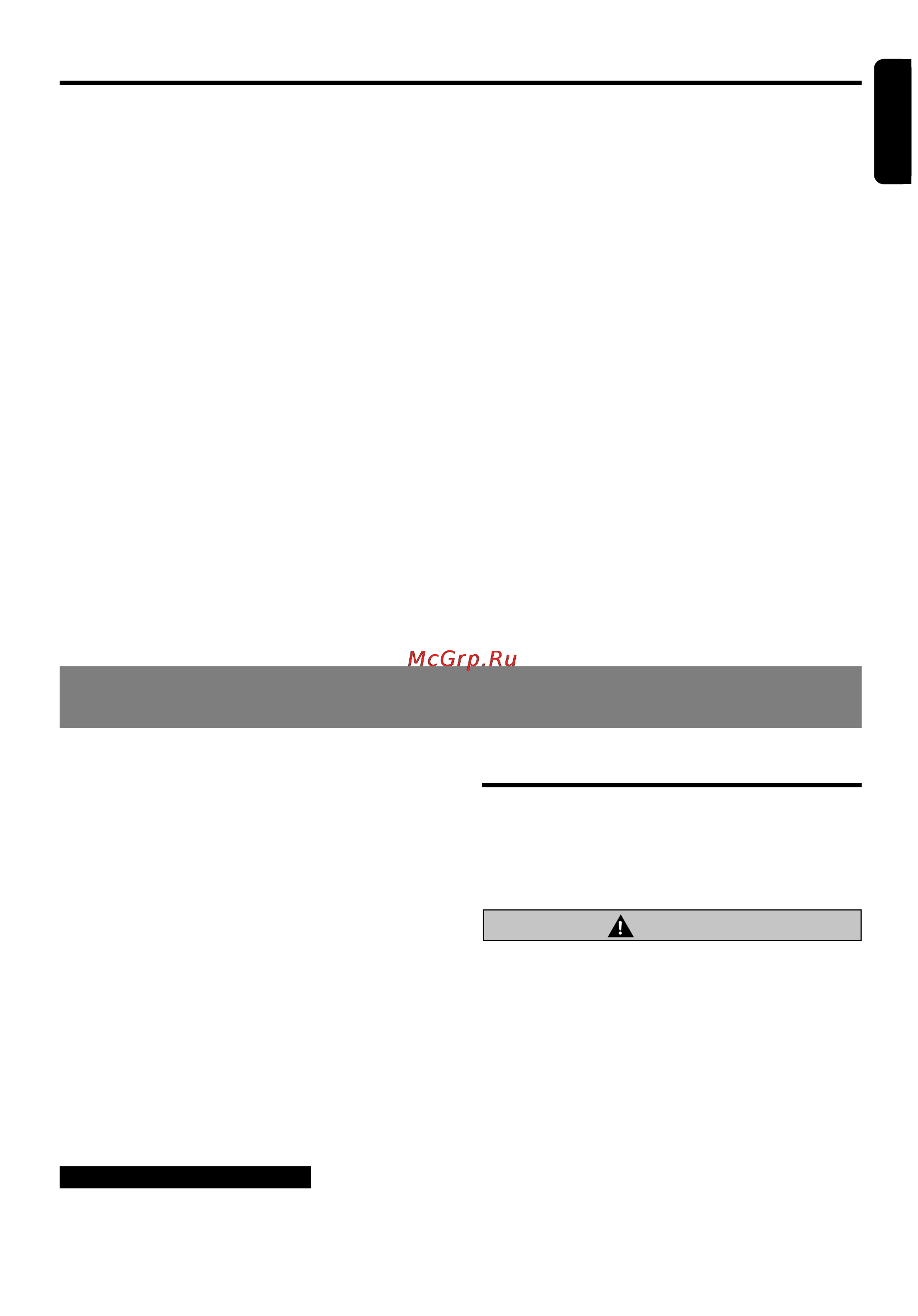 Clarion DXZ668RMP [3/38] English