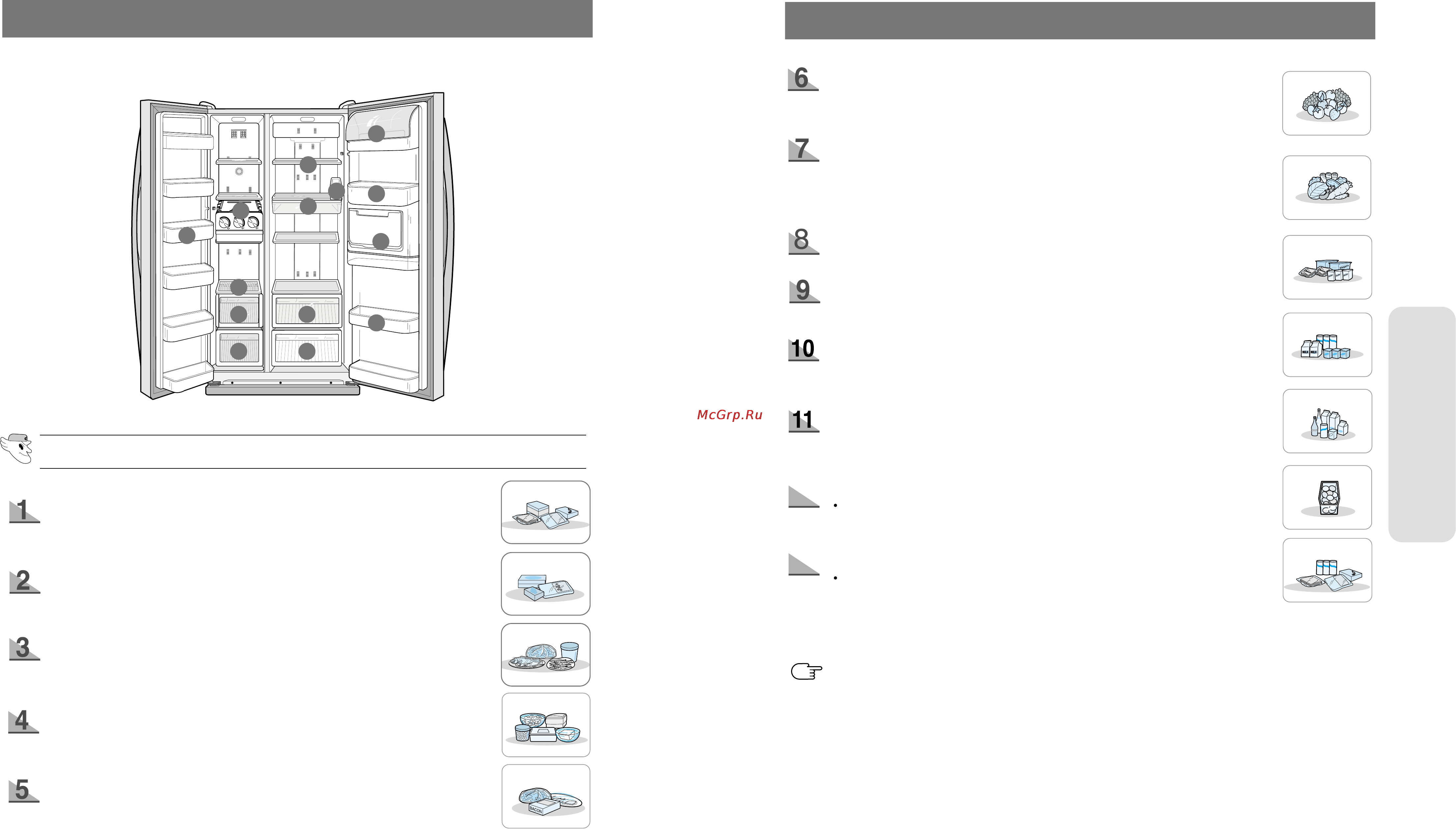 Samsung RS-20 NRPS5 [10/10] Food storage guide