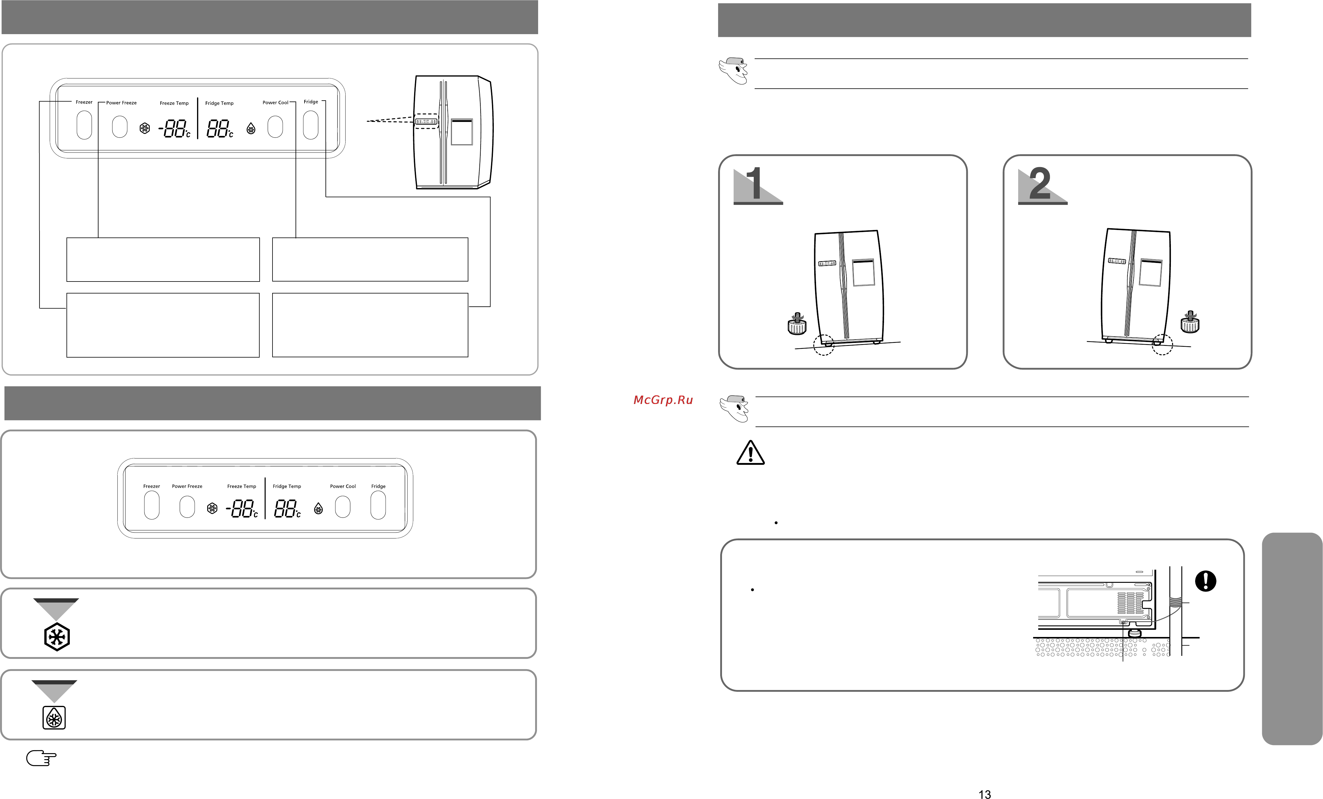 Samsung RS-20 NRPS5 [6/10] Control panel rs20br rs20cr