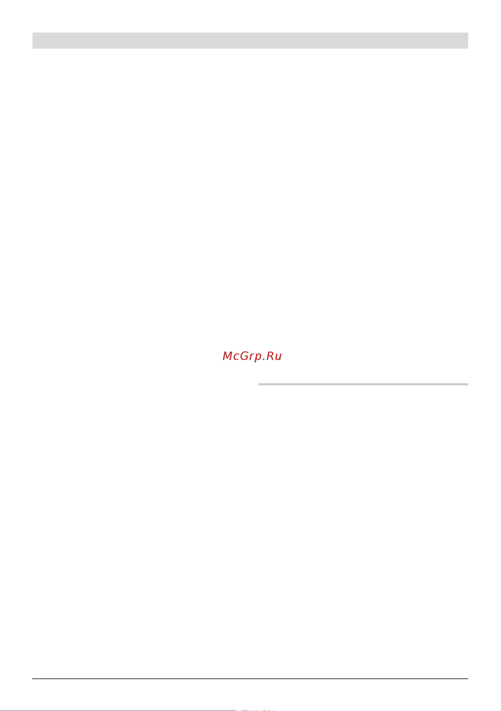 Bosch PSB 50 RE (0603126025) Инструкция по эксплуатации онлайн [116/143] 662587