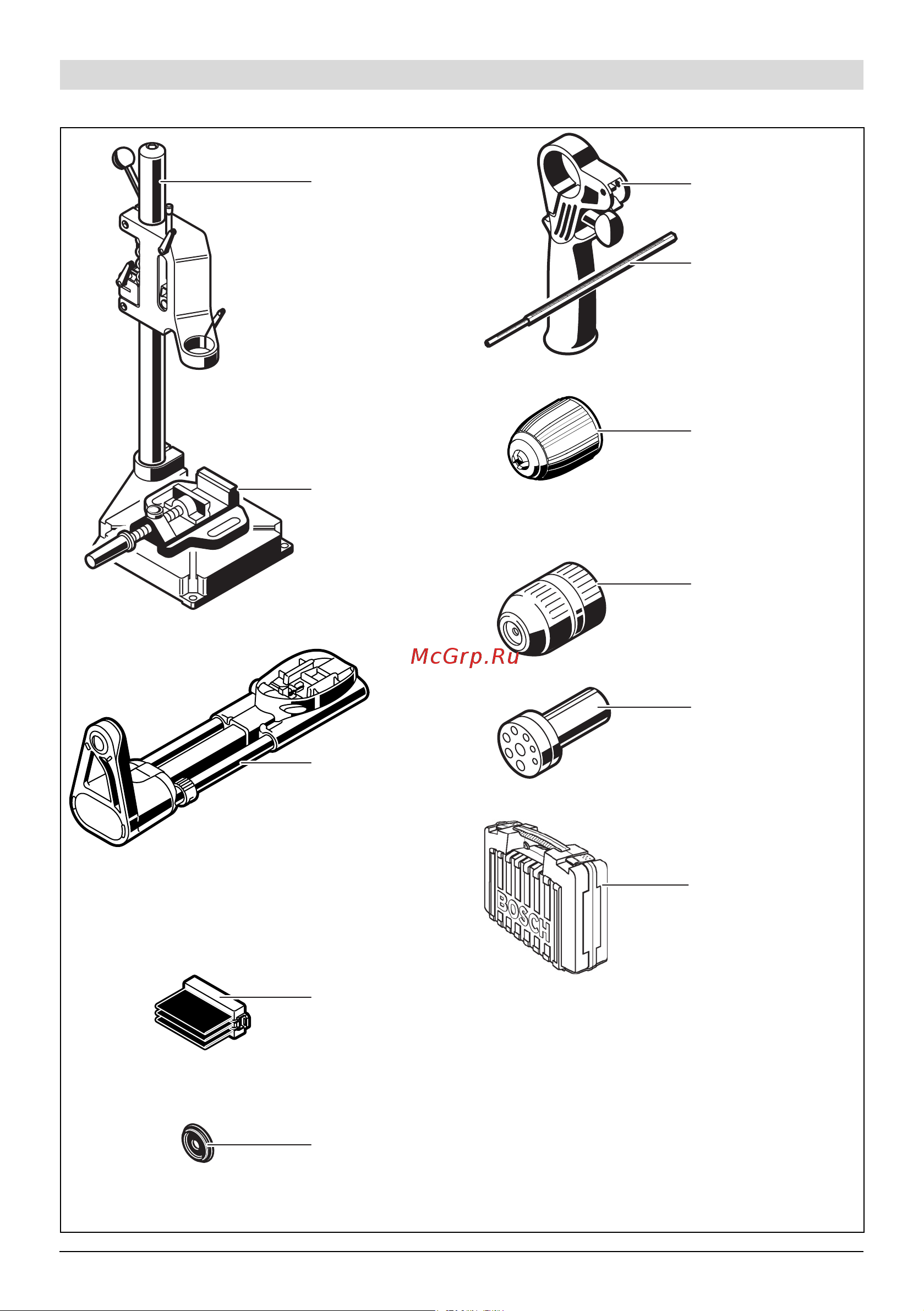 Bosch PSB 650 RE (Compact)(0603128020) Инструкция по эксплуатации онлайн [143/143] 671915