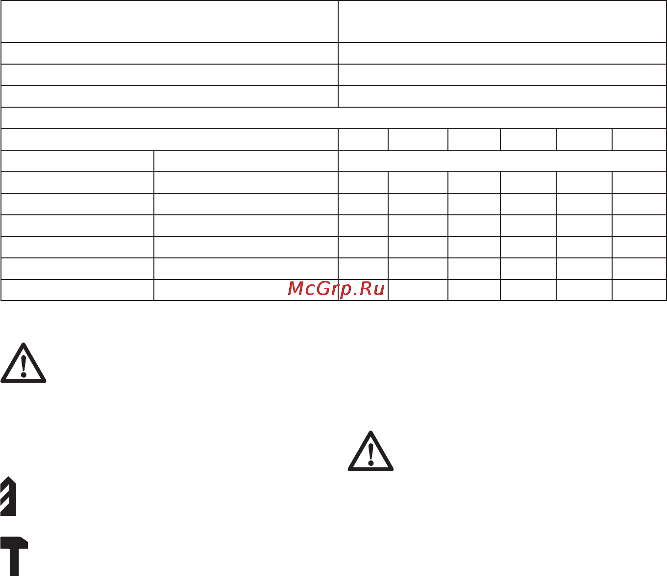 Dewalt D 21717 K [6/10] Сборка и настройка