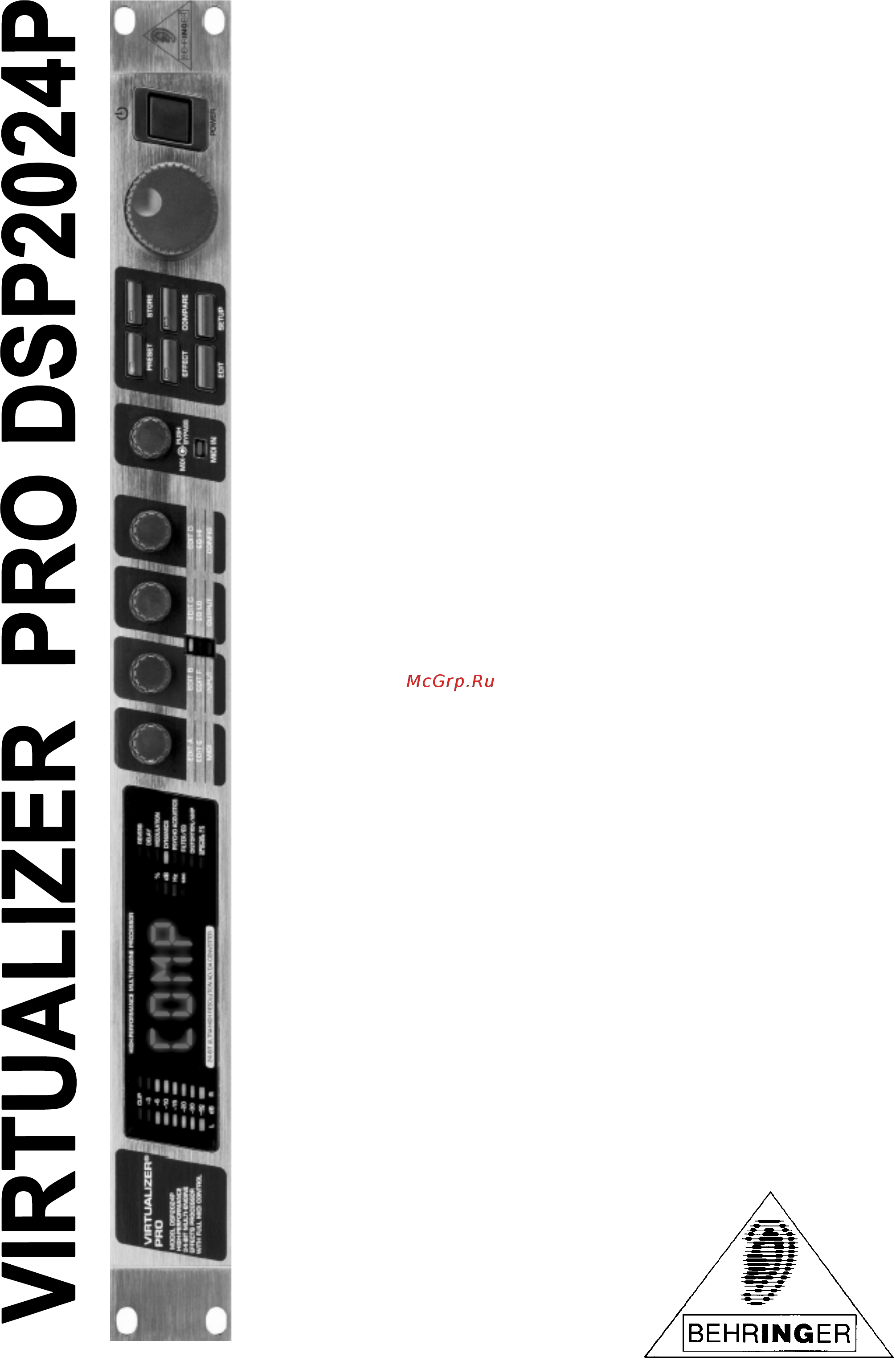 Behringer DSP2024 VIRTUALIZER PRO Инструкция по эксплуатации онлайн