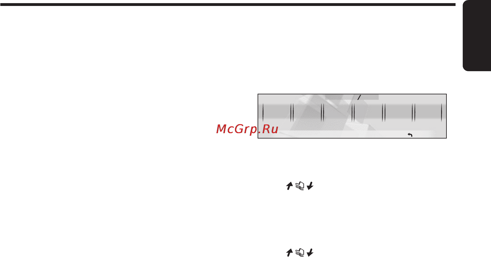 Clarion DXZ868RMP [33/56] Cellular telephone mute