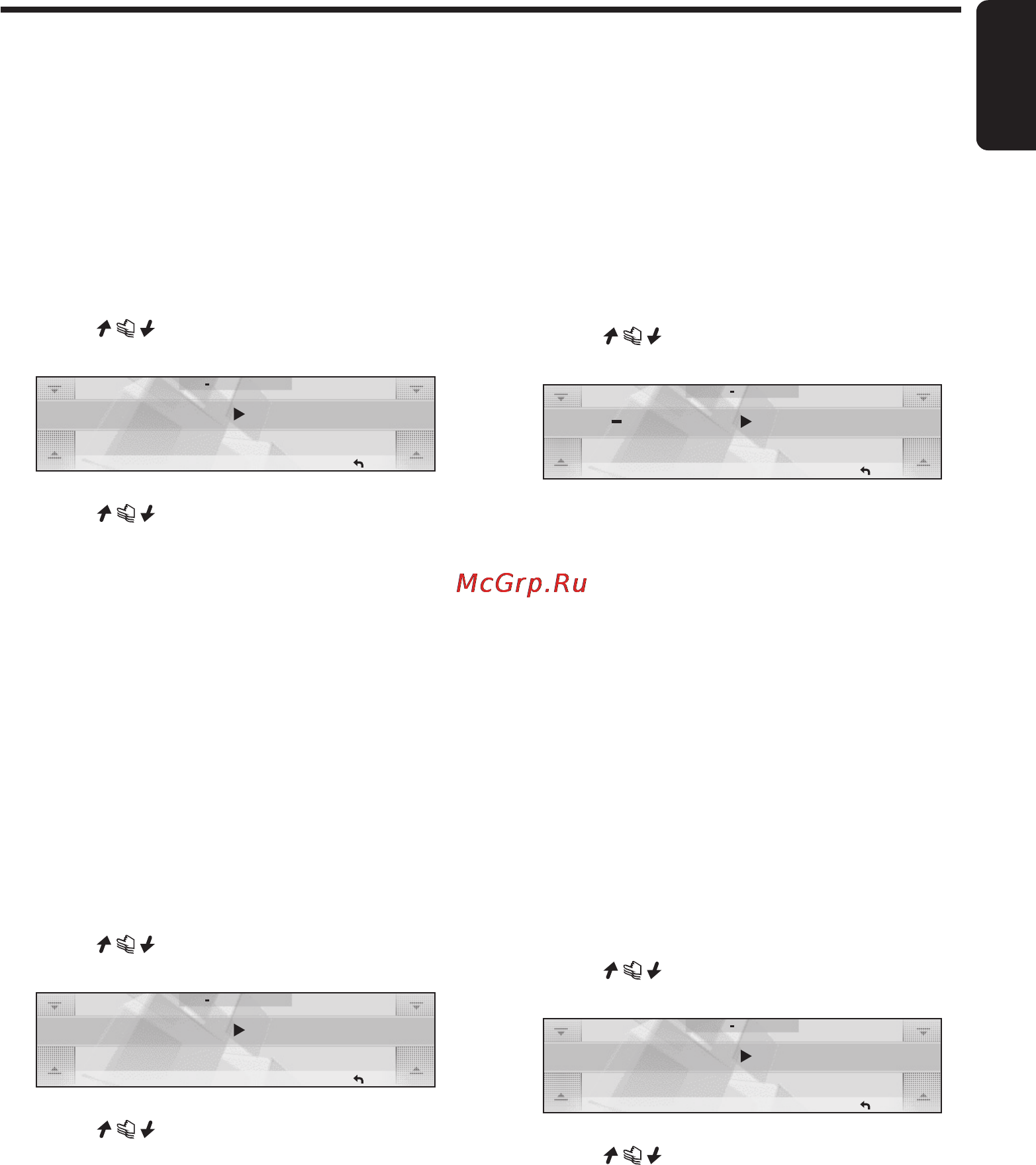 Clarion DXZ868RMP [37/56] Adjusting the title scroll speed scroll spd