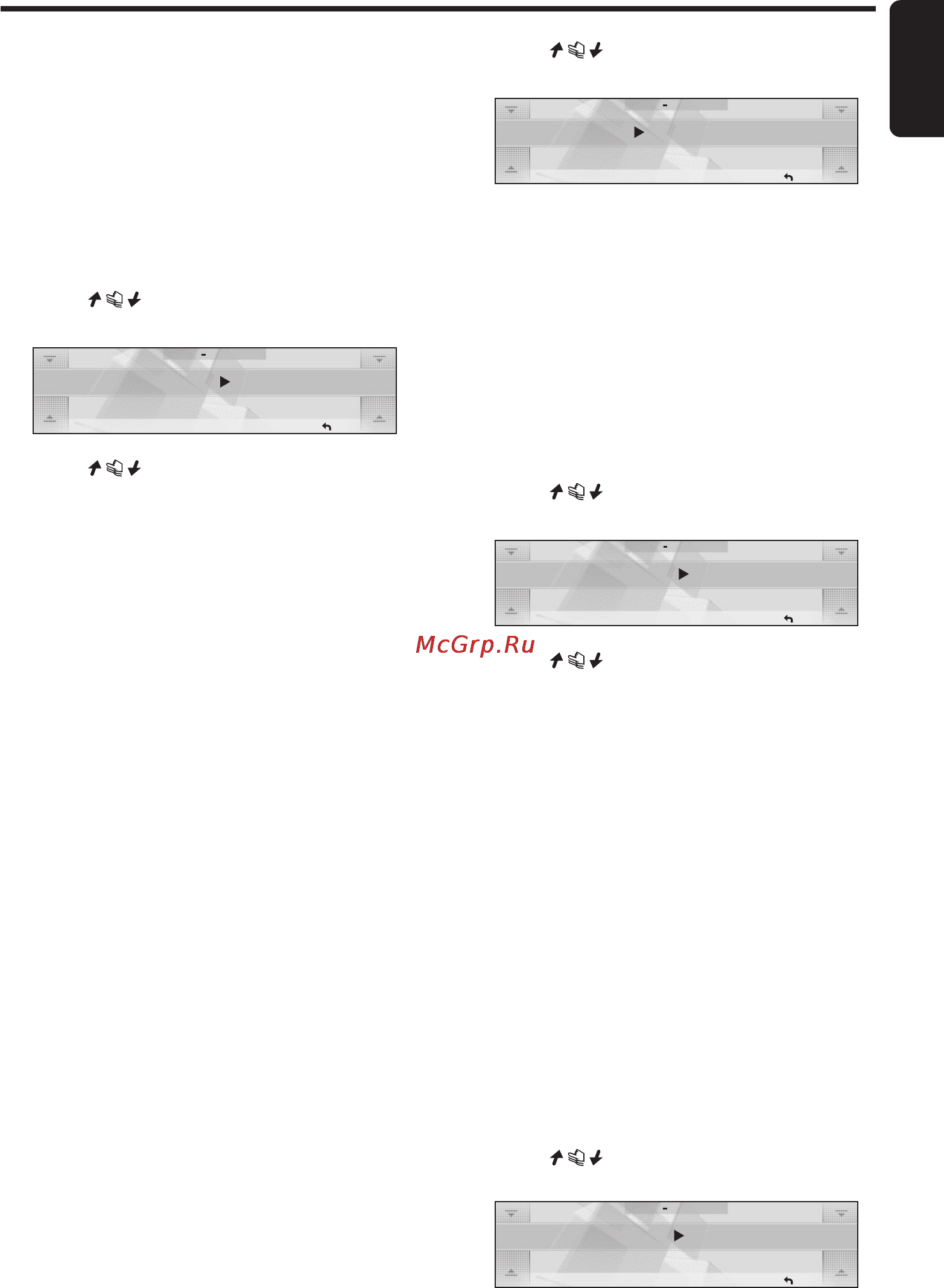 Clarion DXZ868RMP [39/56] Cellular phone interrupt setting