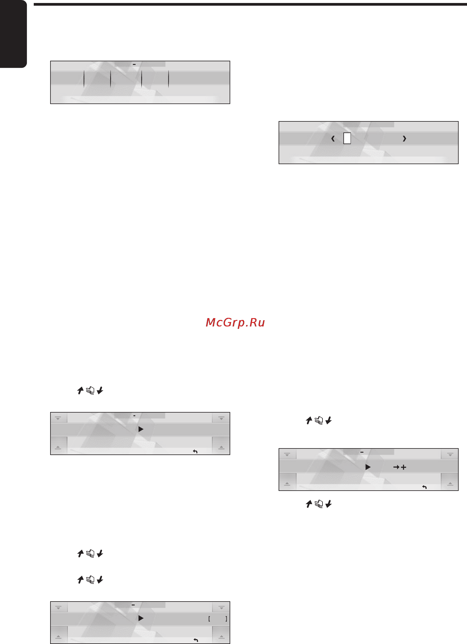 Clarion DXZ868RMP [40/56] English