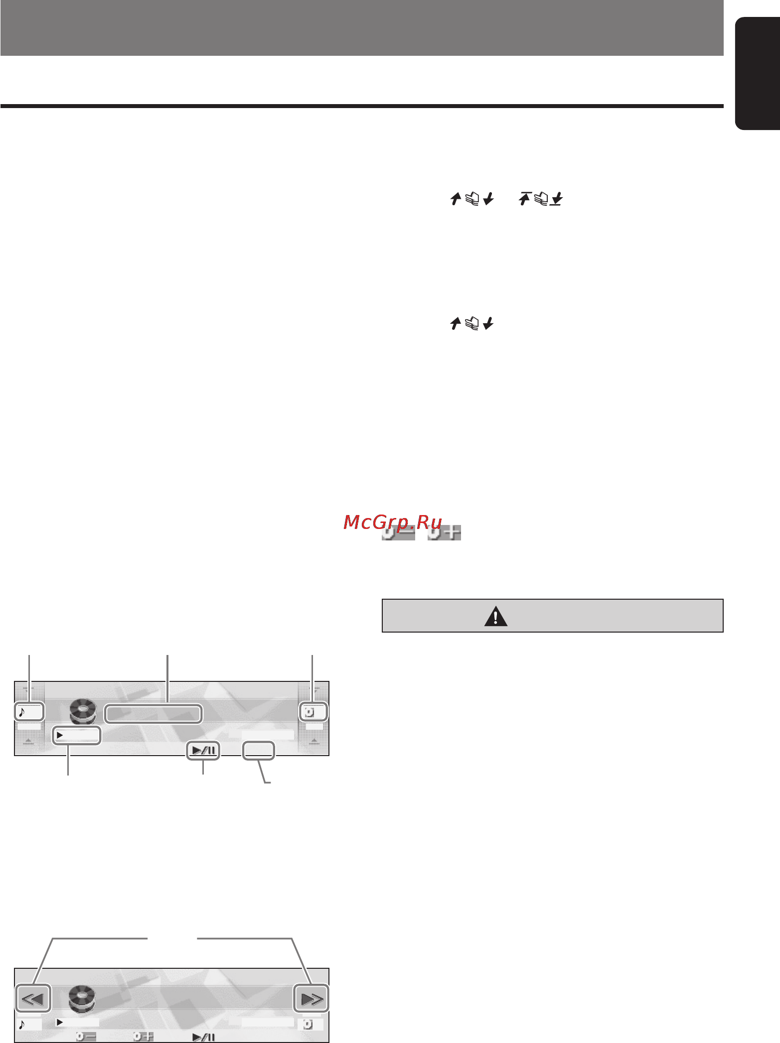 Clarion DXZ868RMP [41/56] Caution