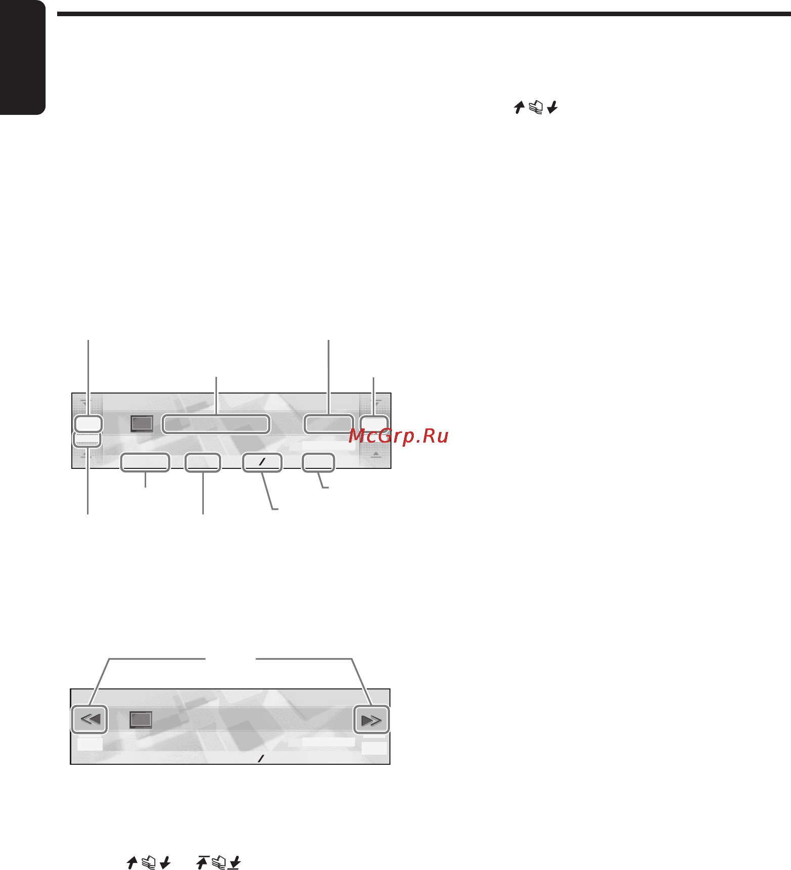 Clarion DXZ868RMP [44/56] English
