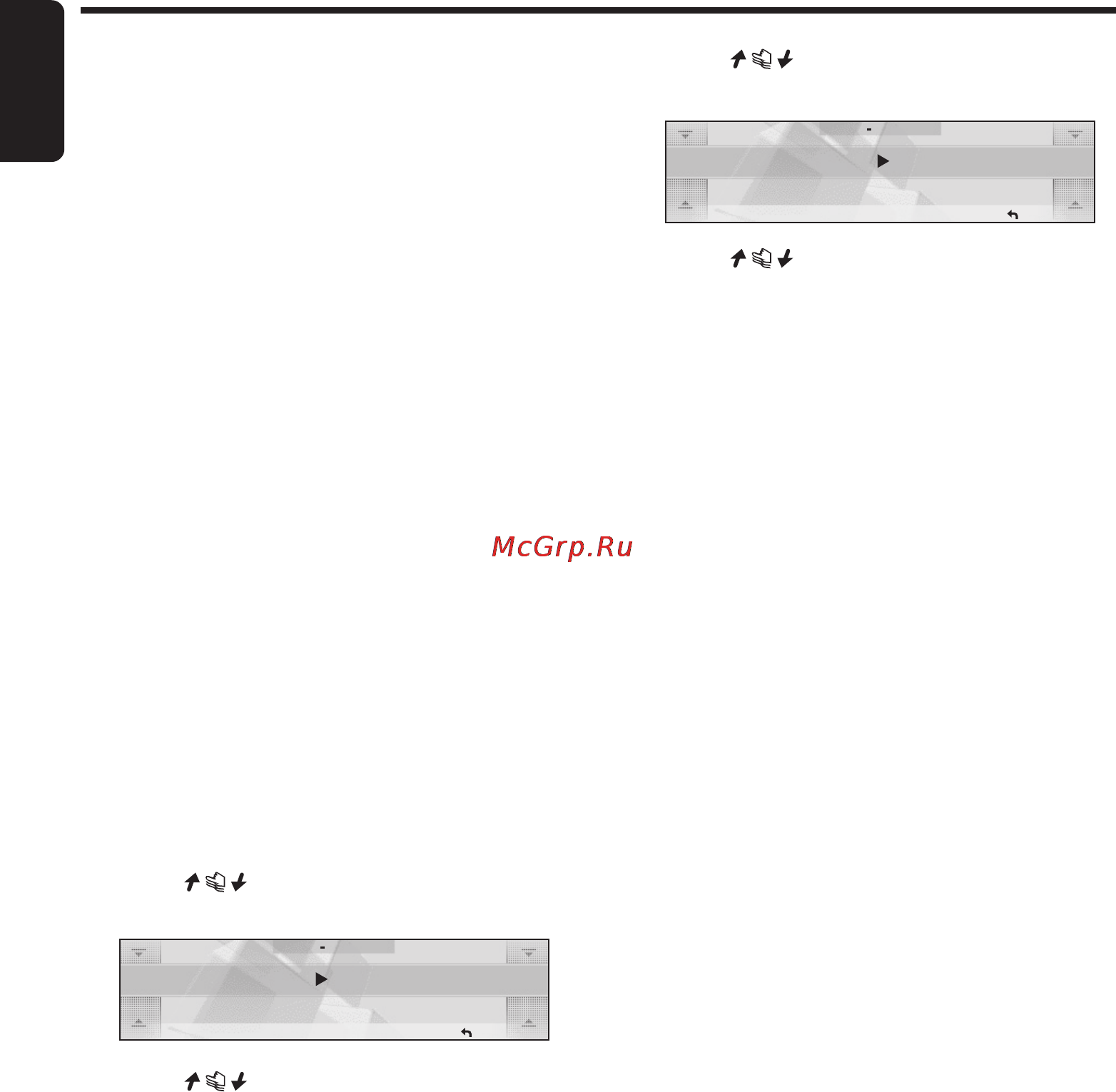 Clarion DXZ868RMP [46/56] English