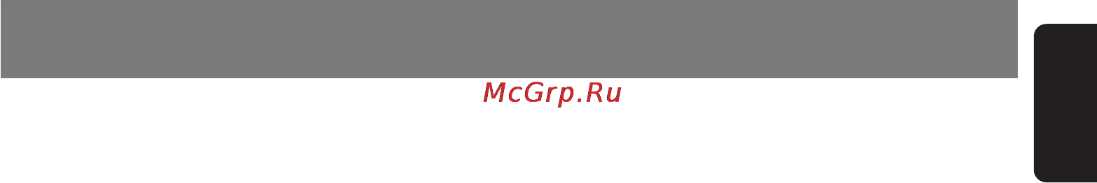 Clarion DXZ868RMP [53/56] Specifications