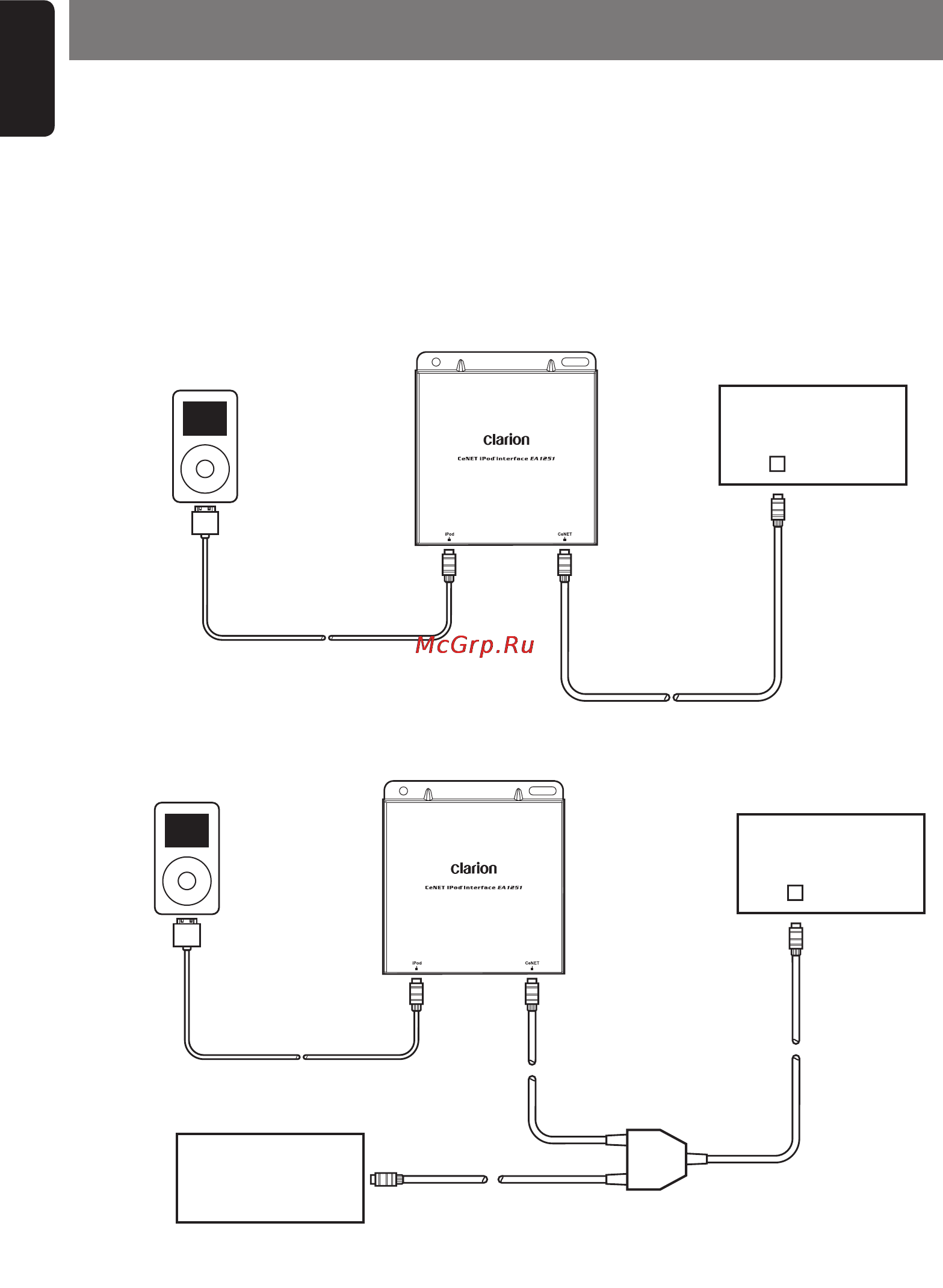 Clarion EA1251 [4/10] Connection