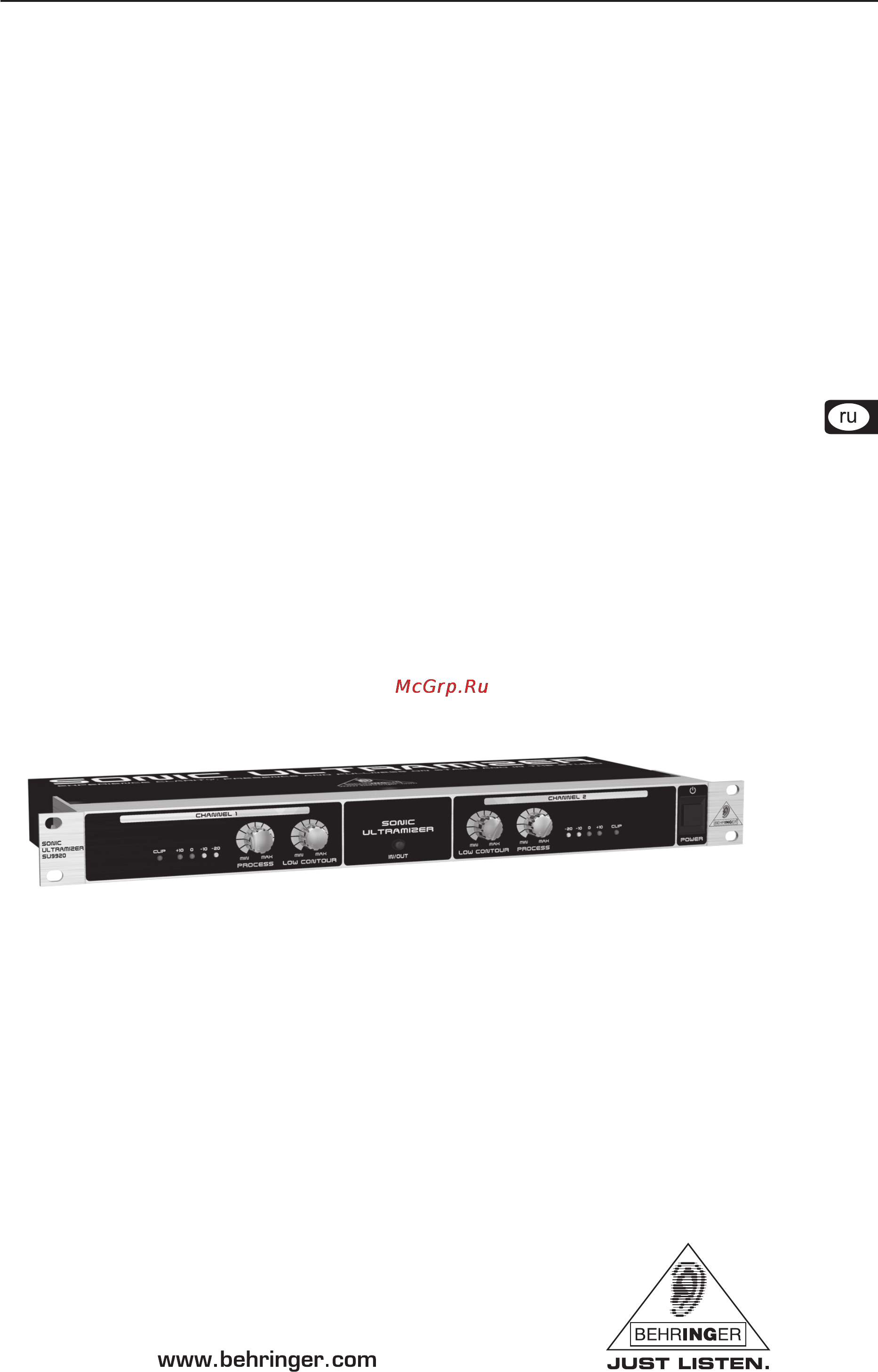 Behringer SU9920 Инструкция по эксплуатации онлайн