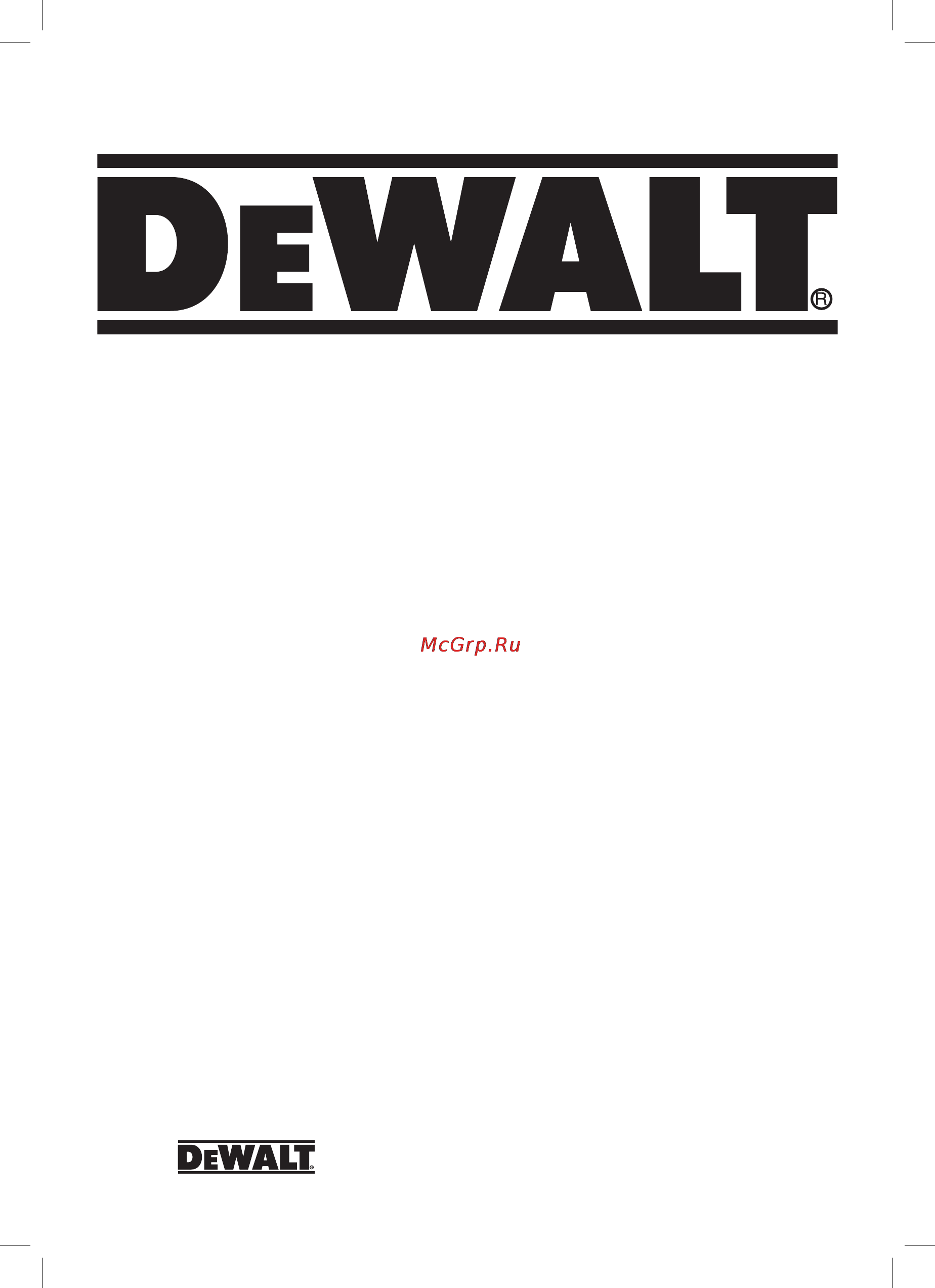 Dewalt DWD 024 Инструкция по эксплуатации онлайн
