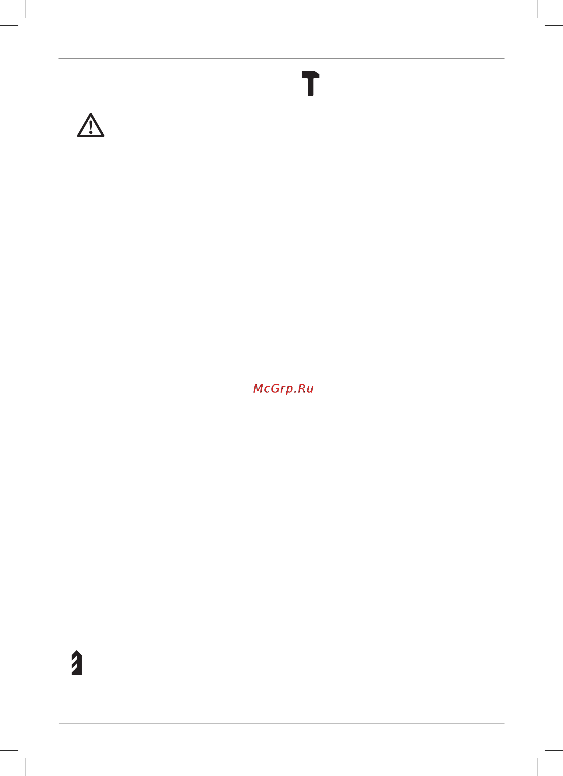Dewalt DWD 024 [100/128] Inställning av borrningsdjupet ﬁg 3