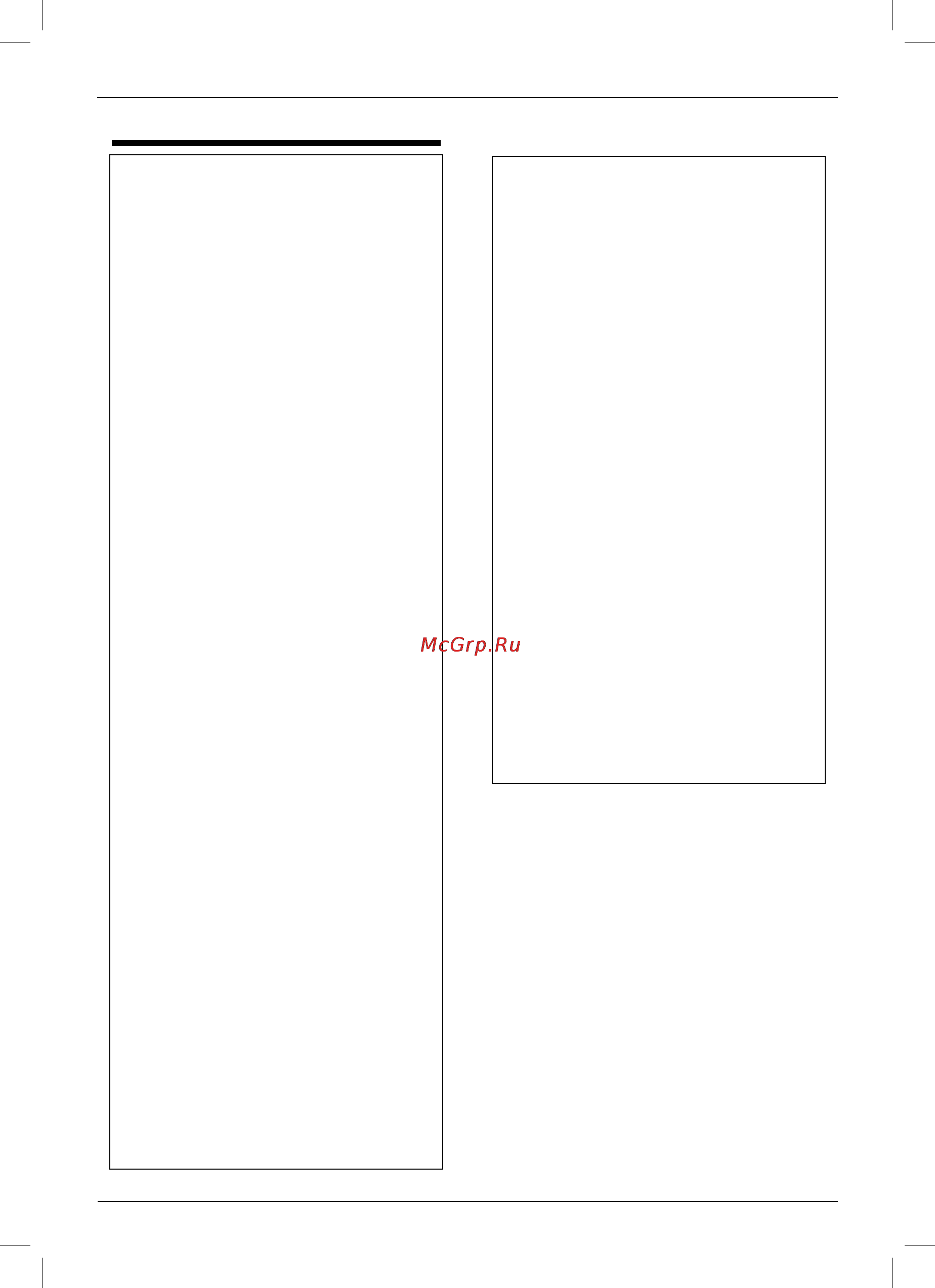 Dewalt DWD 024 [113/128] Garanti