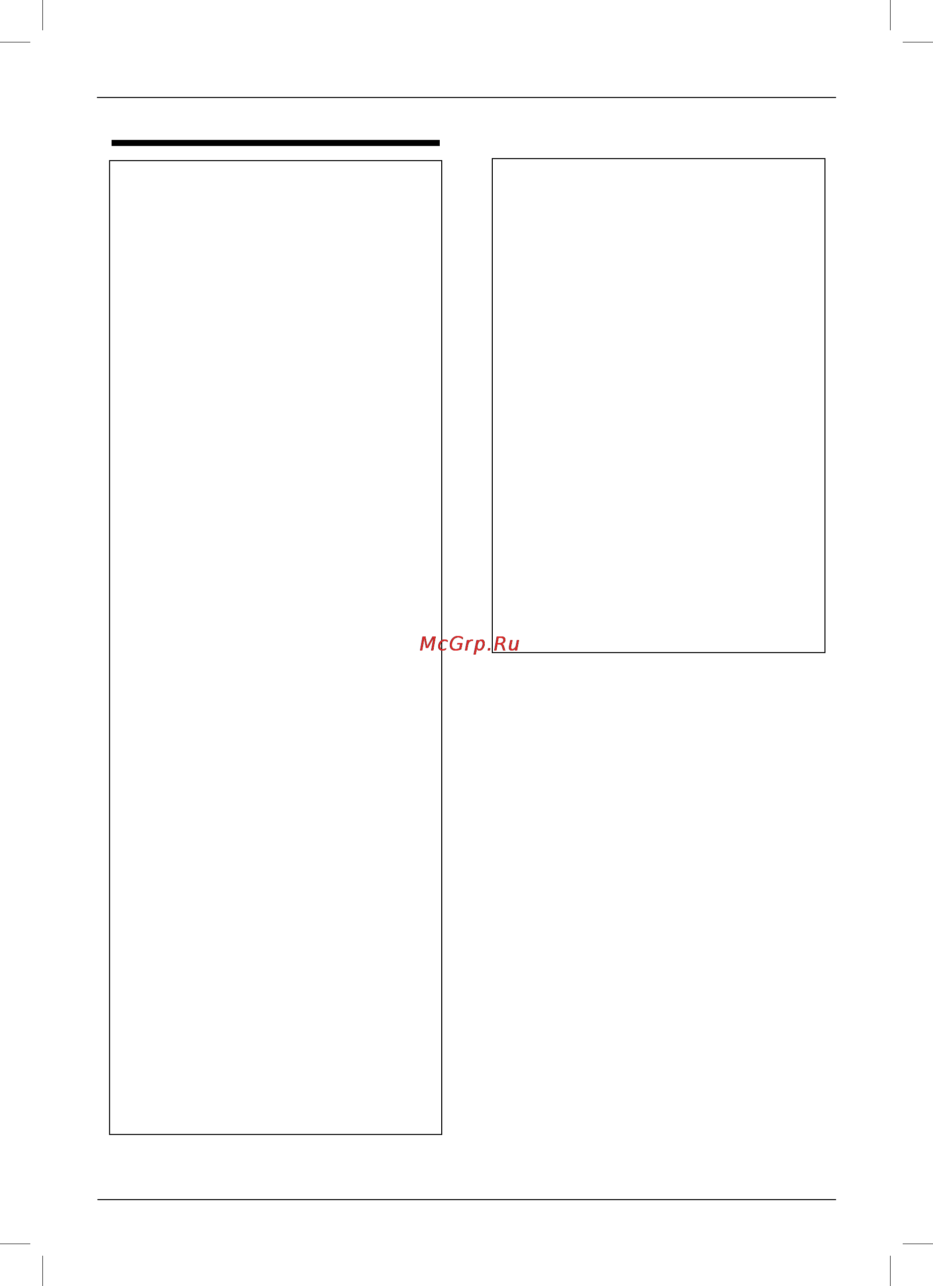 Dewalt DWD 024 [125/128] Εγγυηση
