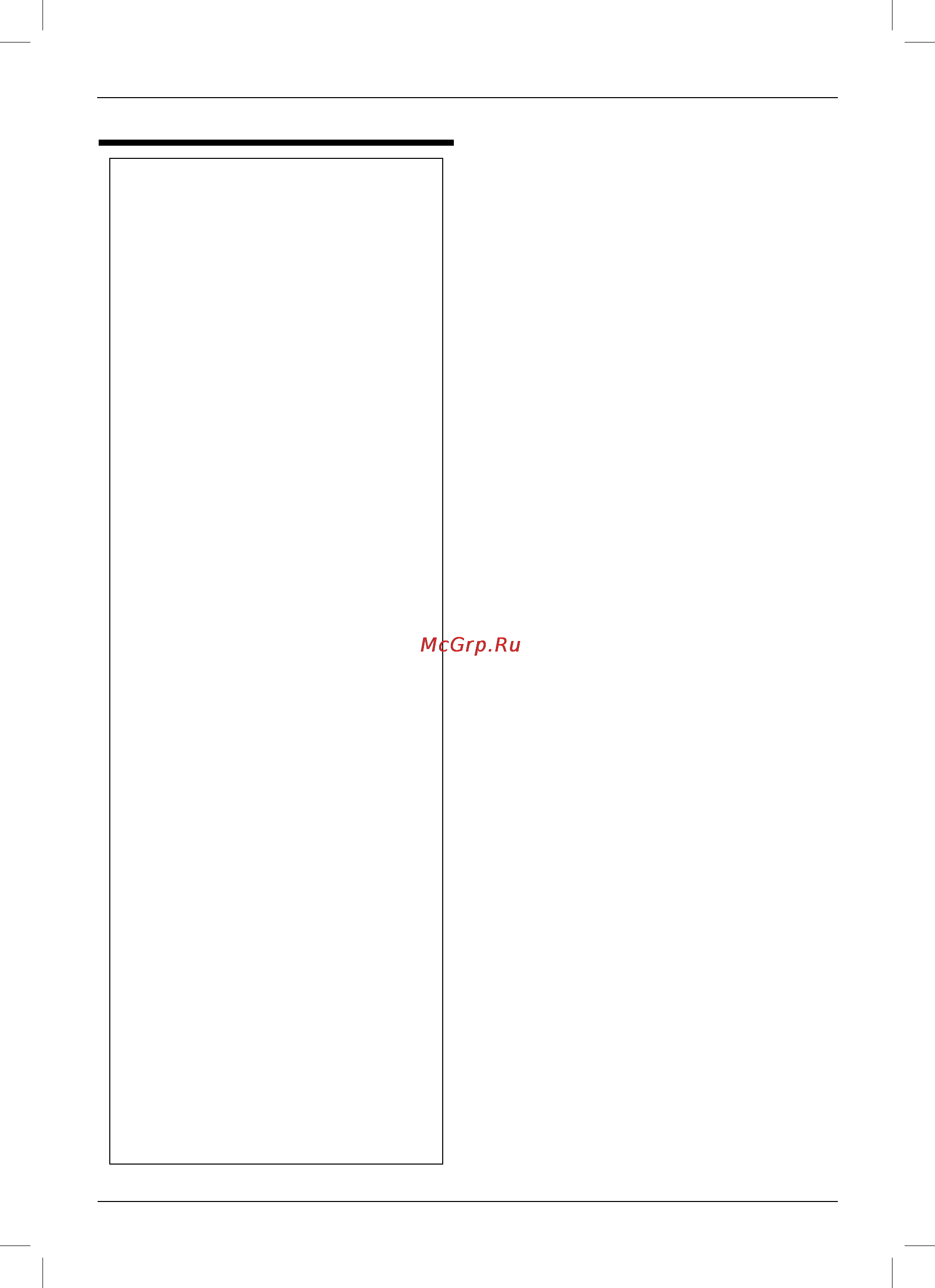 Dewalt DWD 024 [24/128] Garantie