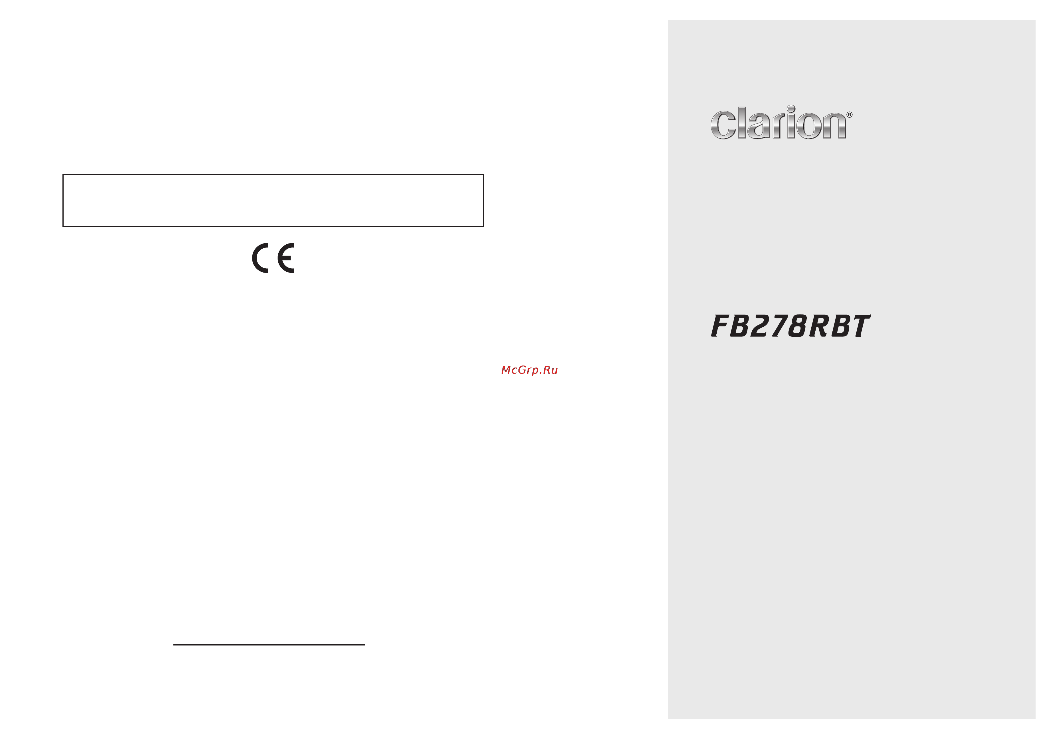 Clarion FB278RBT Инструкция по эксплуатации онлайн