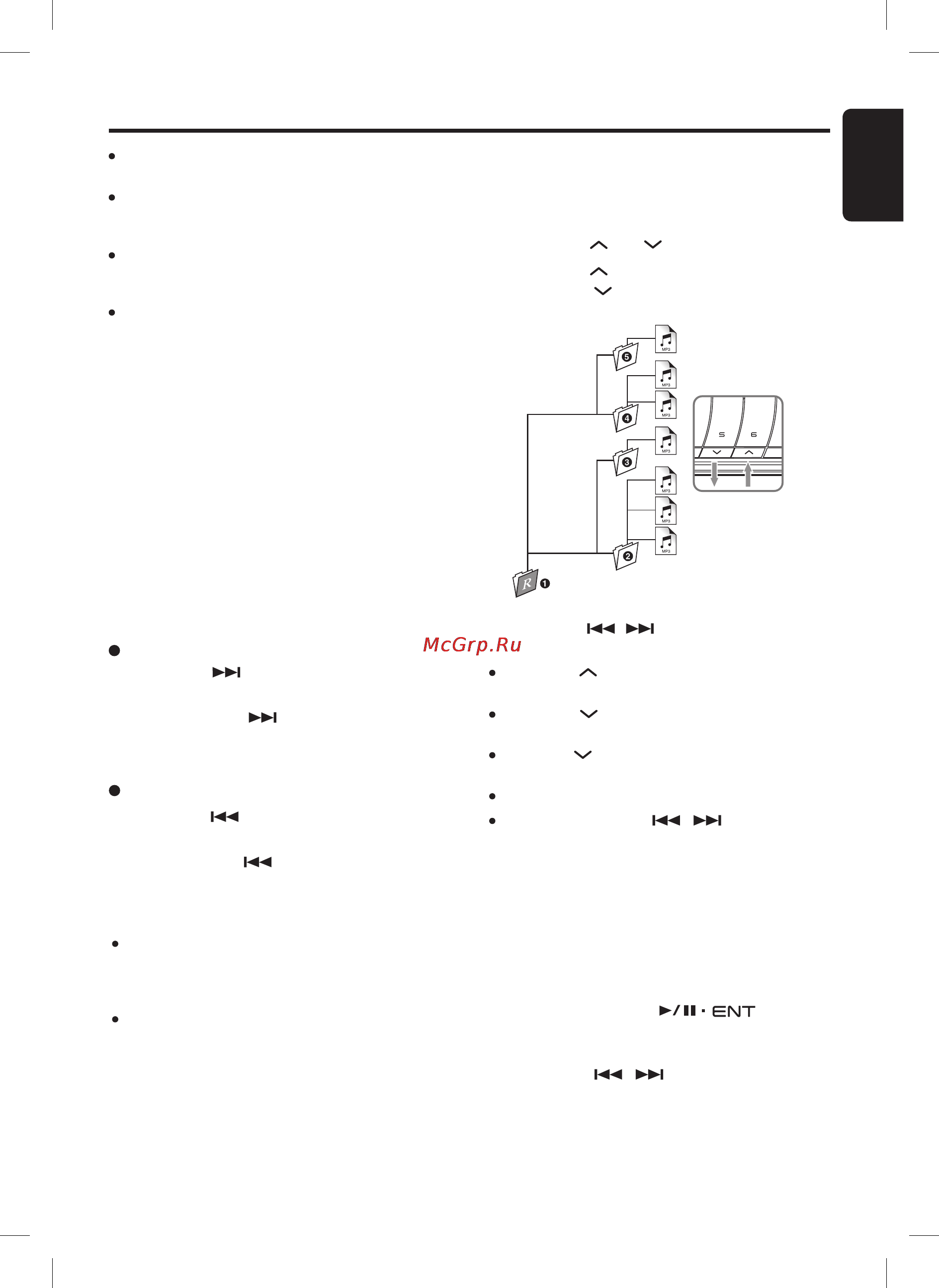 Clarion FB278RBT [12/32] English