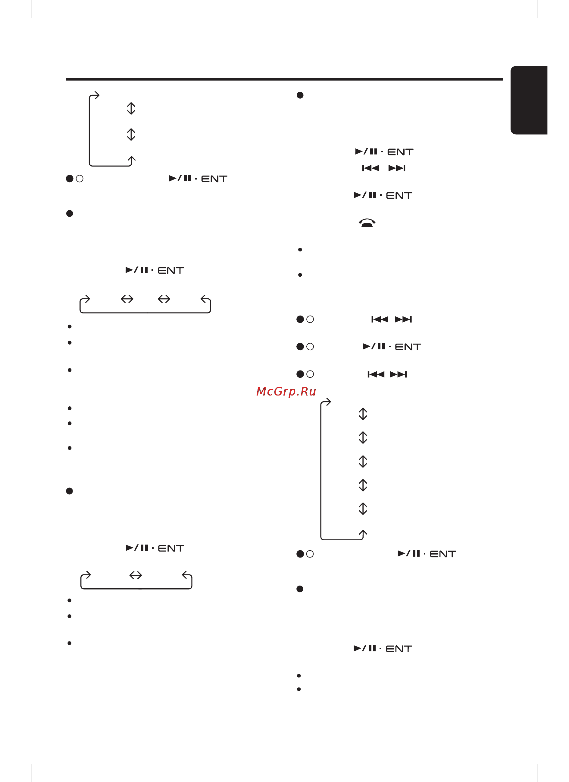 Clarion FB278RBT [22/32] English