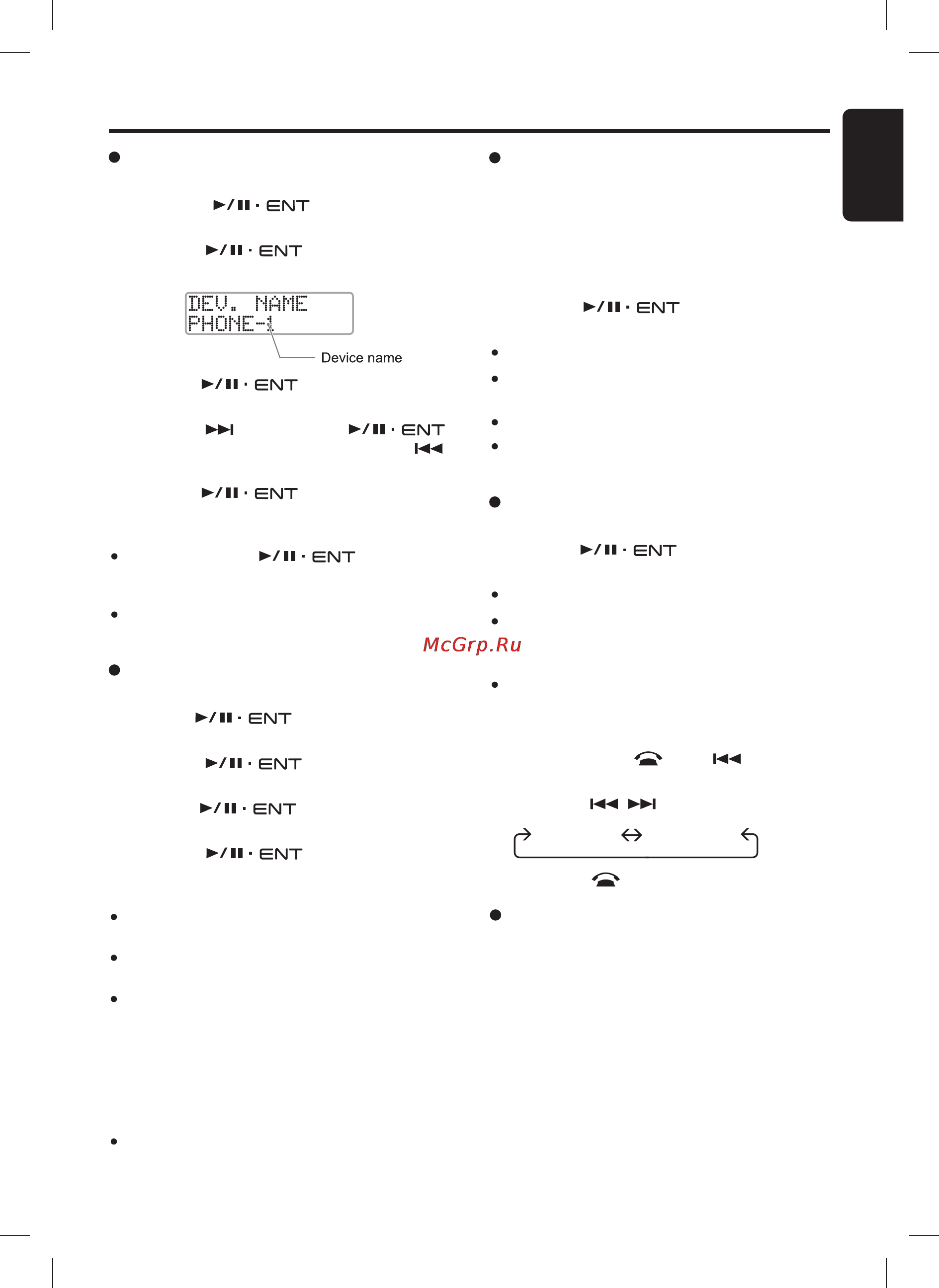 Clarion FB278RBT [24/32] English