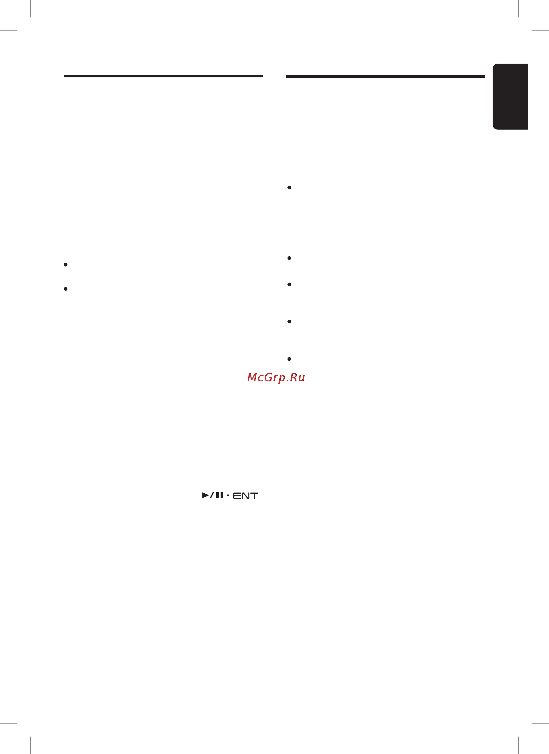 Clarion FB278RBT [8/32] Mp3 operations