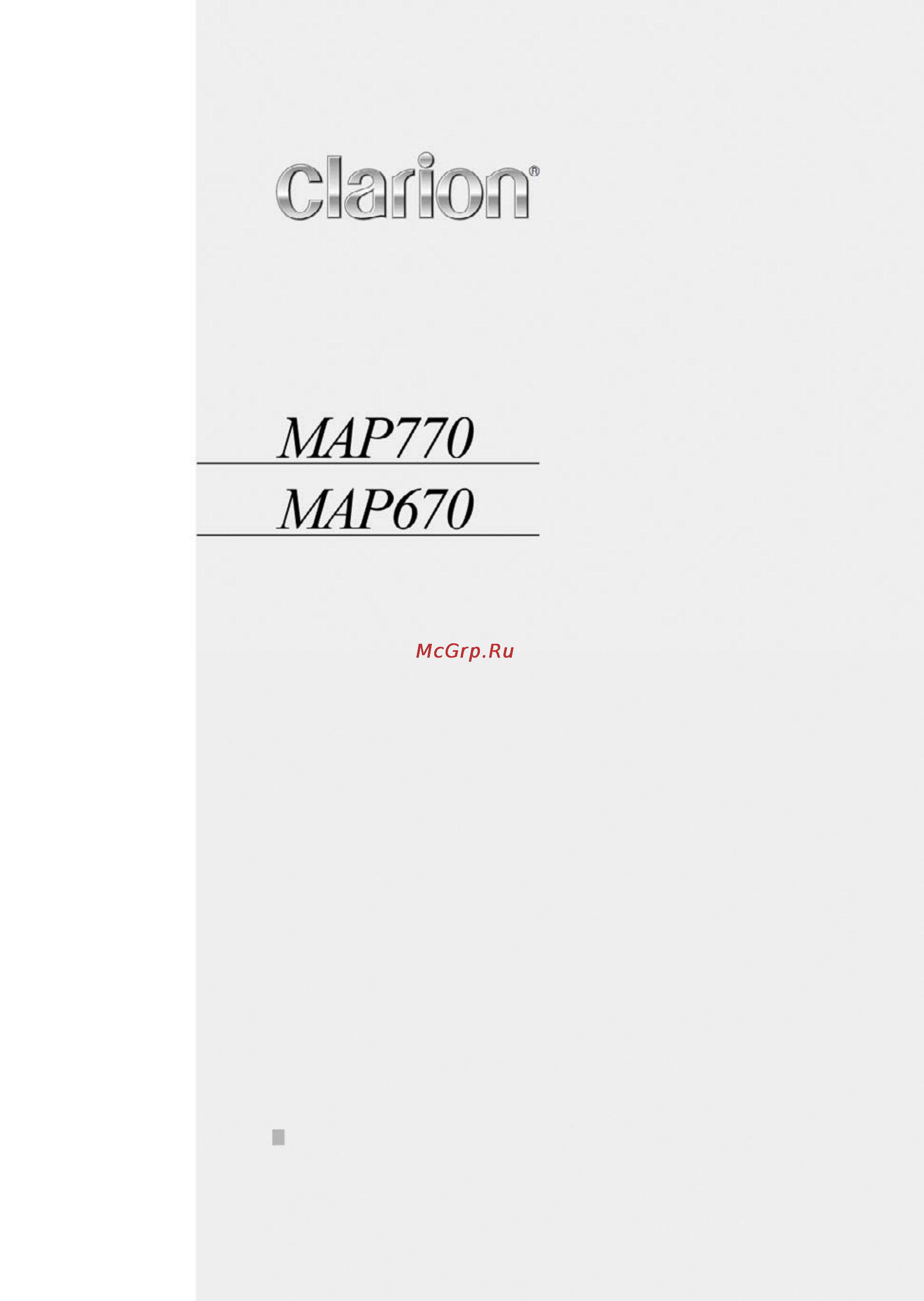 Clarion MAP670 Инструкция по эксплуатации онлайн