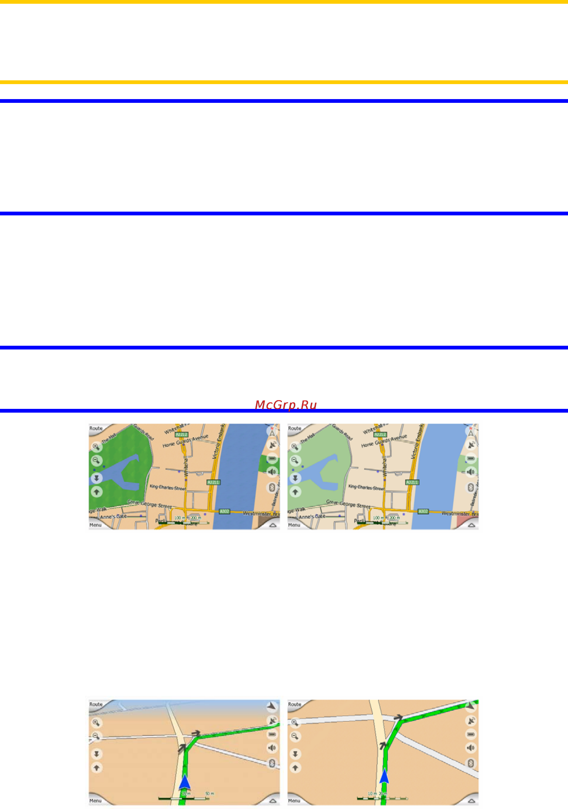 Clarion MAP670 [21/94] Other objects