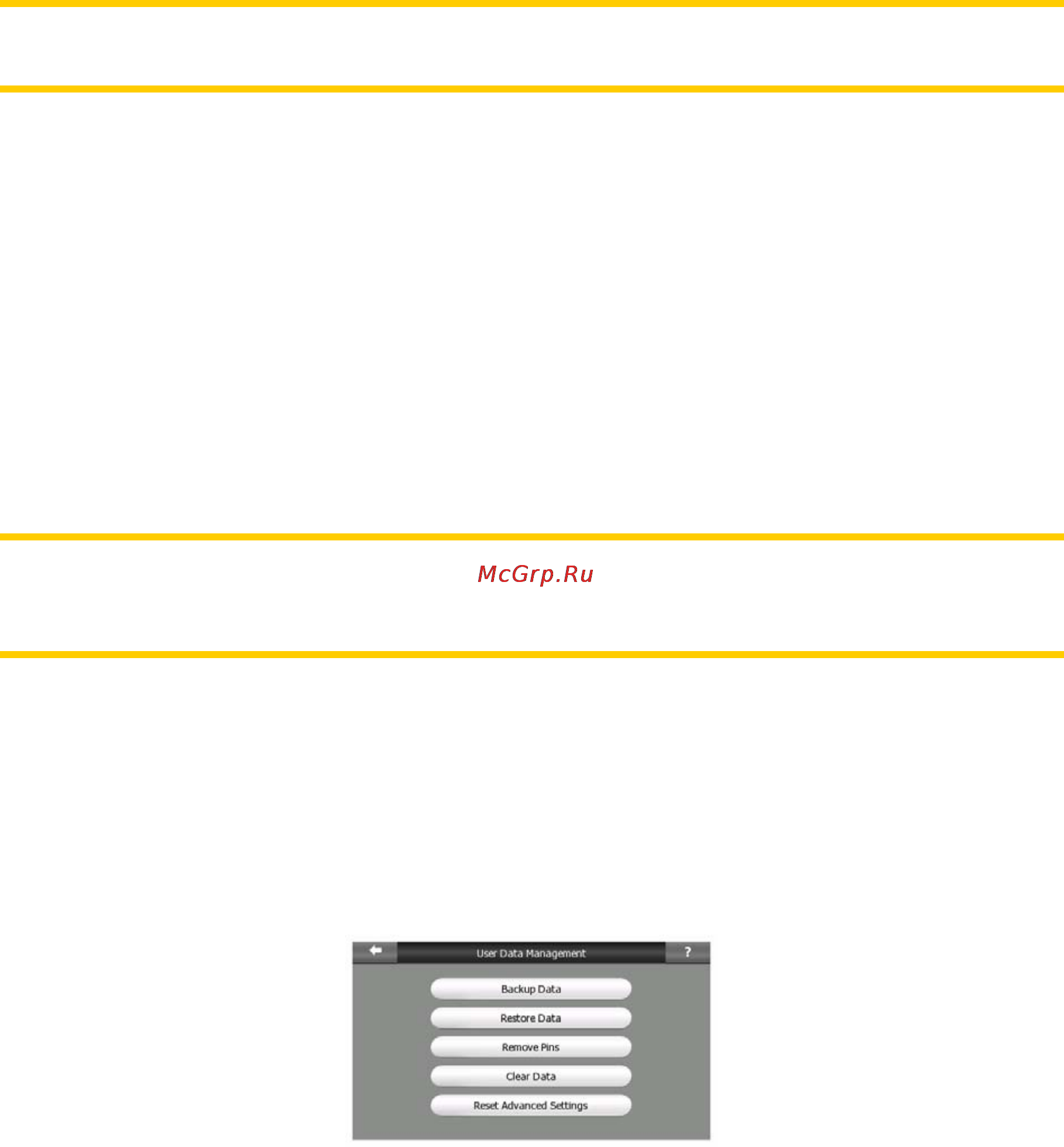 Clarion MAP670 [77/94] User data management